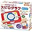 スピログラフ ジュニア