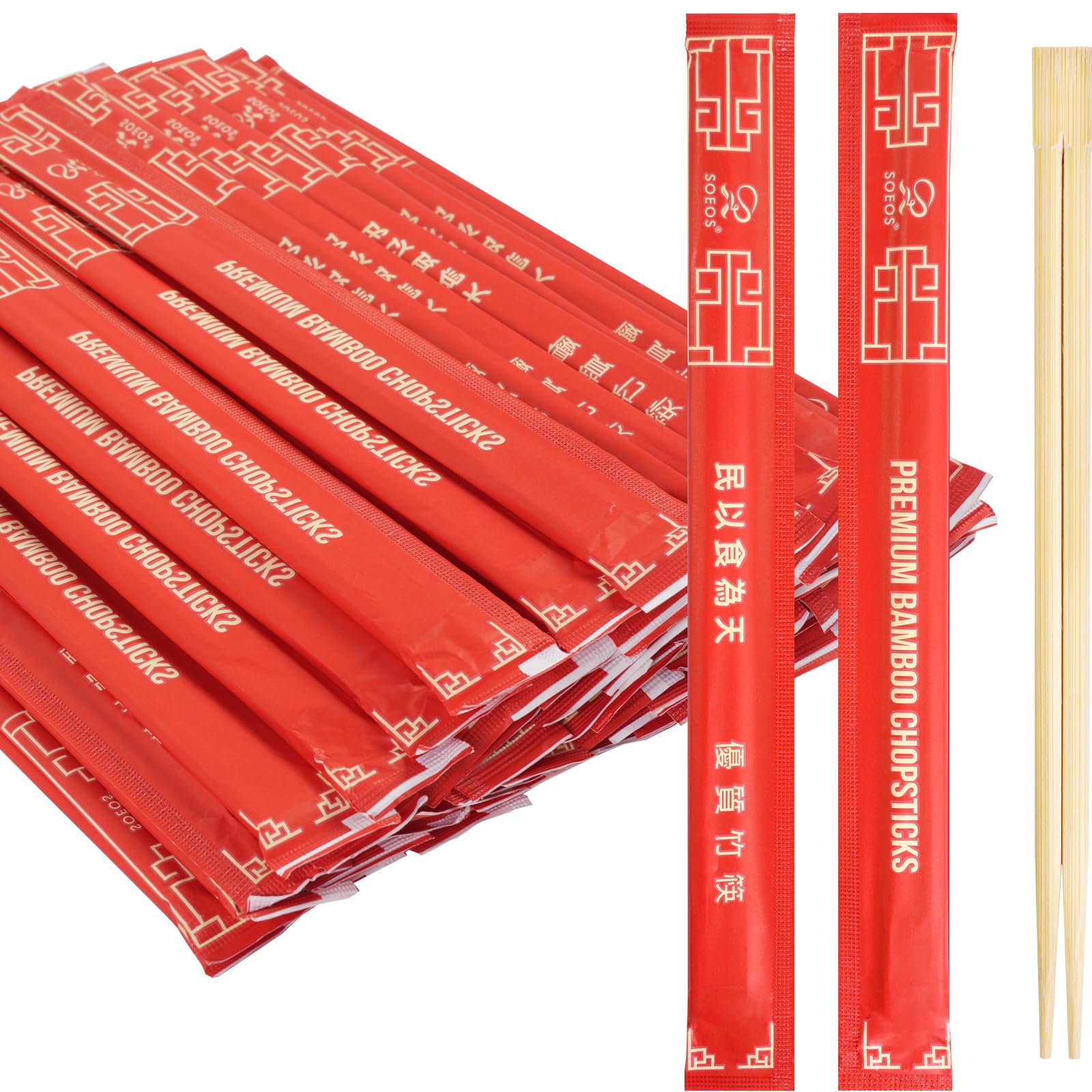 Bulk Disposable Bamboo Chopsticks - 100 Pairs -10 Bulk Disposable Bamboo Chopsticks - 100 Pairs -10