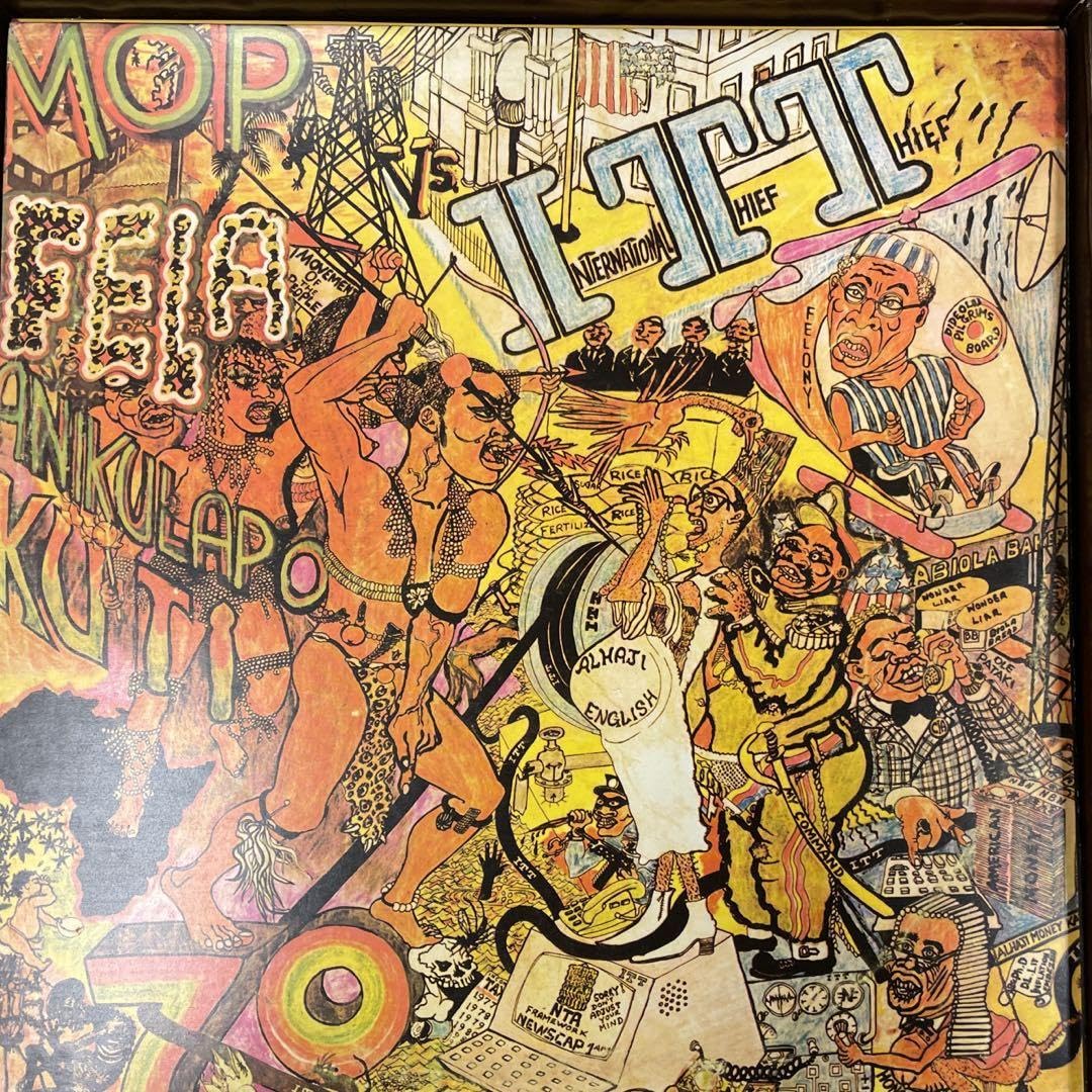 Amazon.co.jp: Fela Kuti Boxset Vol. 1 : Toys & Games