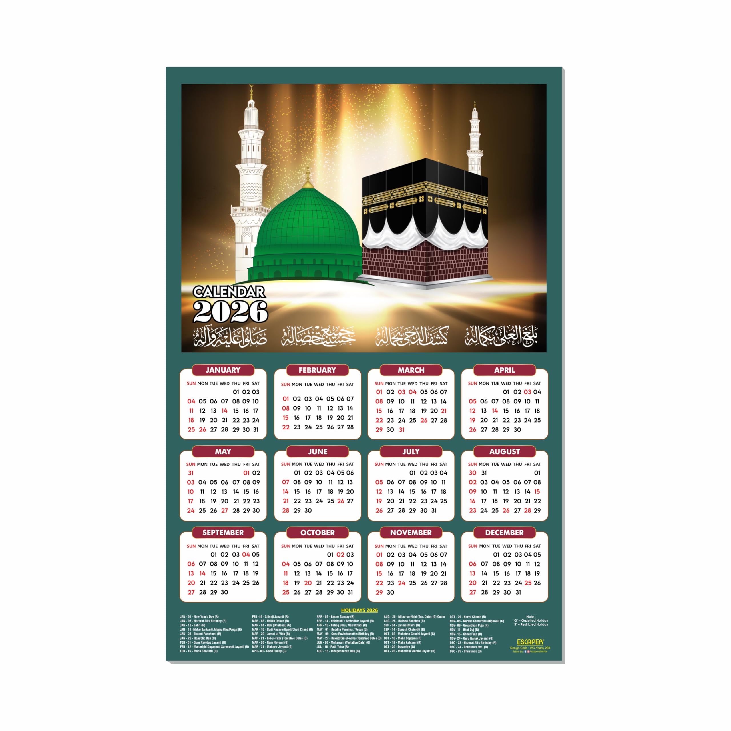 ESCAPER Muslim Wall Calendar 2026 hanging Decoration (45 x 30 cm), Islamic Wall Decor, Arabic Calligraphy, Allah Wall Calendar 2026, Muslim home decor items, New Year Calendar 2026