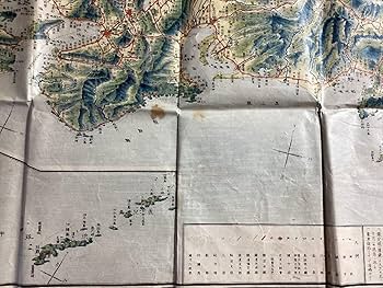 日本地理大系 朝鮮篇 日本地理大系 朝鮮篇 日本地理体系第1巻～12巻+別巻