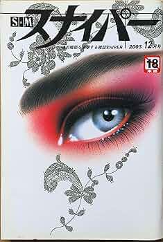 811upc7-uBL._AC_UF350,