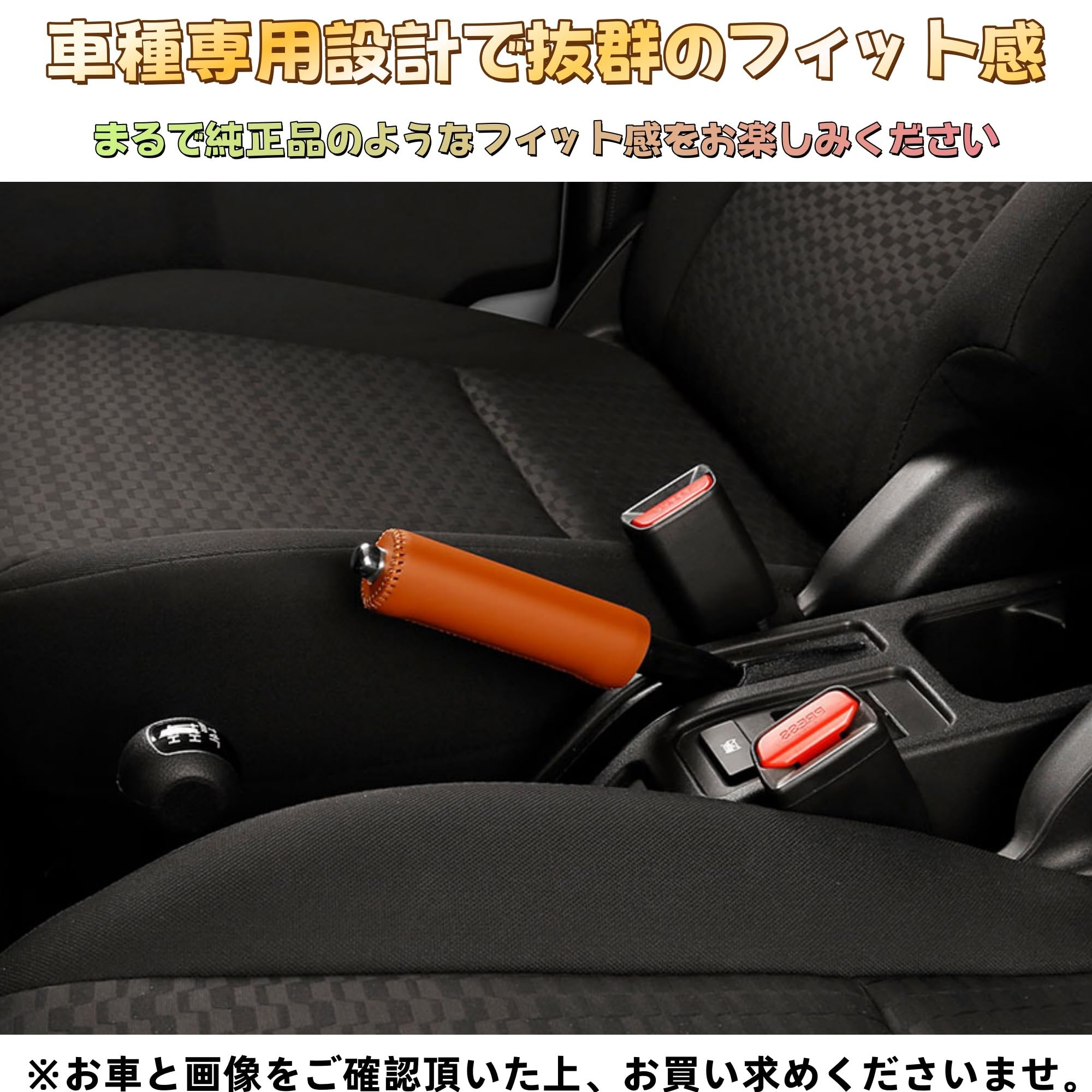 Amazon | EopTatoo 新型 ジムニーノマド JC74 5ドア ジムニーシエラ