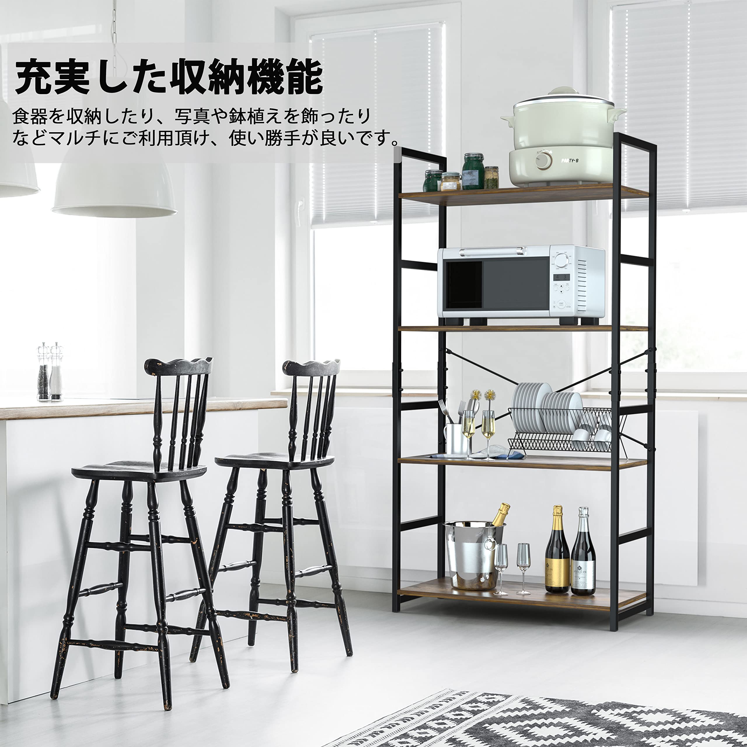 ダークブラウン 木製オープンシェルフ 天井取り付け可能 ダークブラウン 木製オープンシェルフ 天井取り付け可能 ダーク