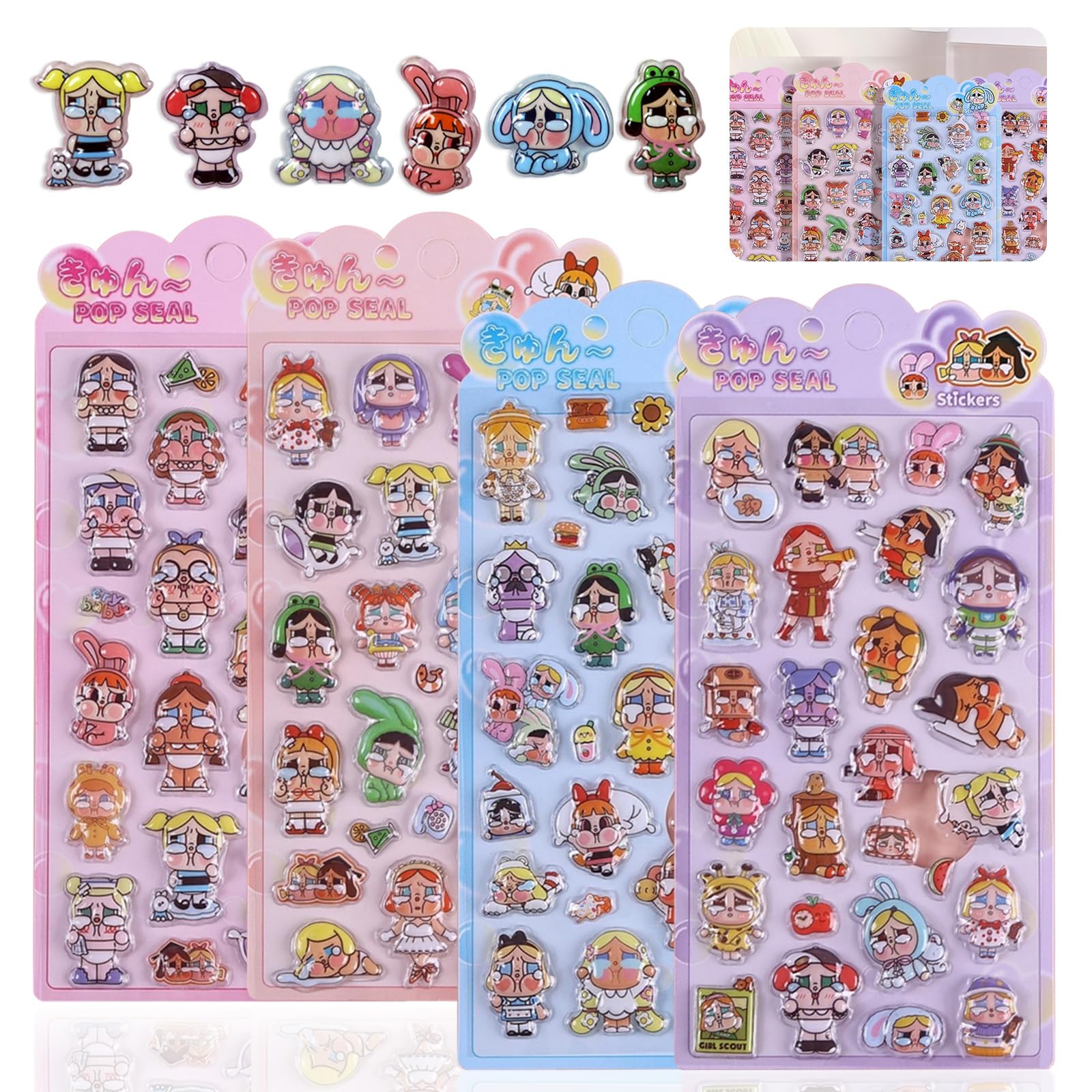 Amazon | 【4枚セット】3dシール 手帳用 可愛い 立体 Mocasa ぷっくり