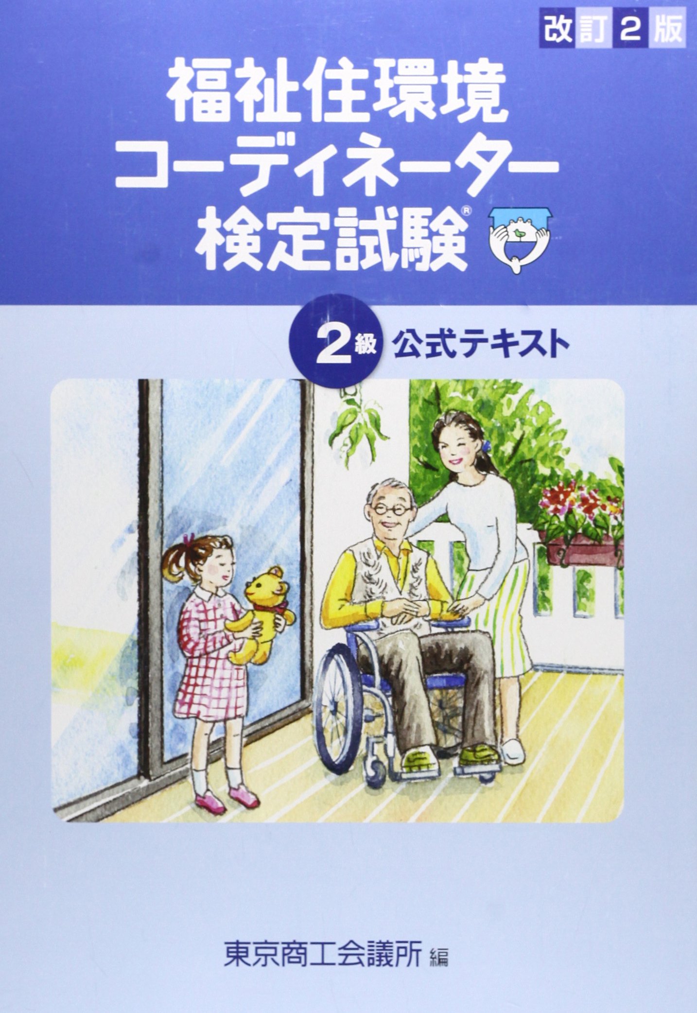 811v-nIX8yL.jpg