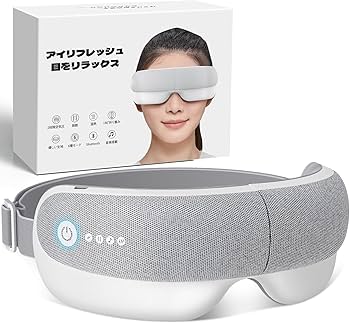 Amazon.co.jp: AQielev アイウォーマー ホットアイマスク 【業界独創