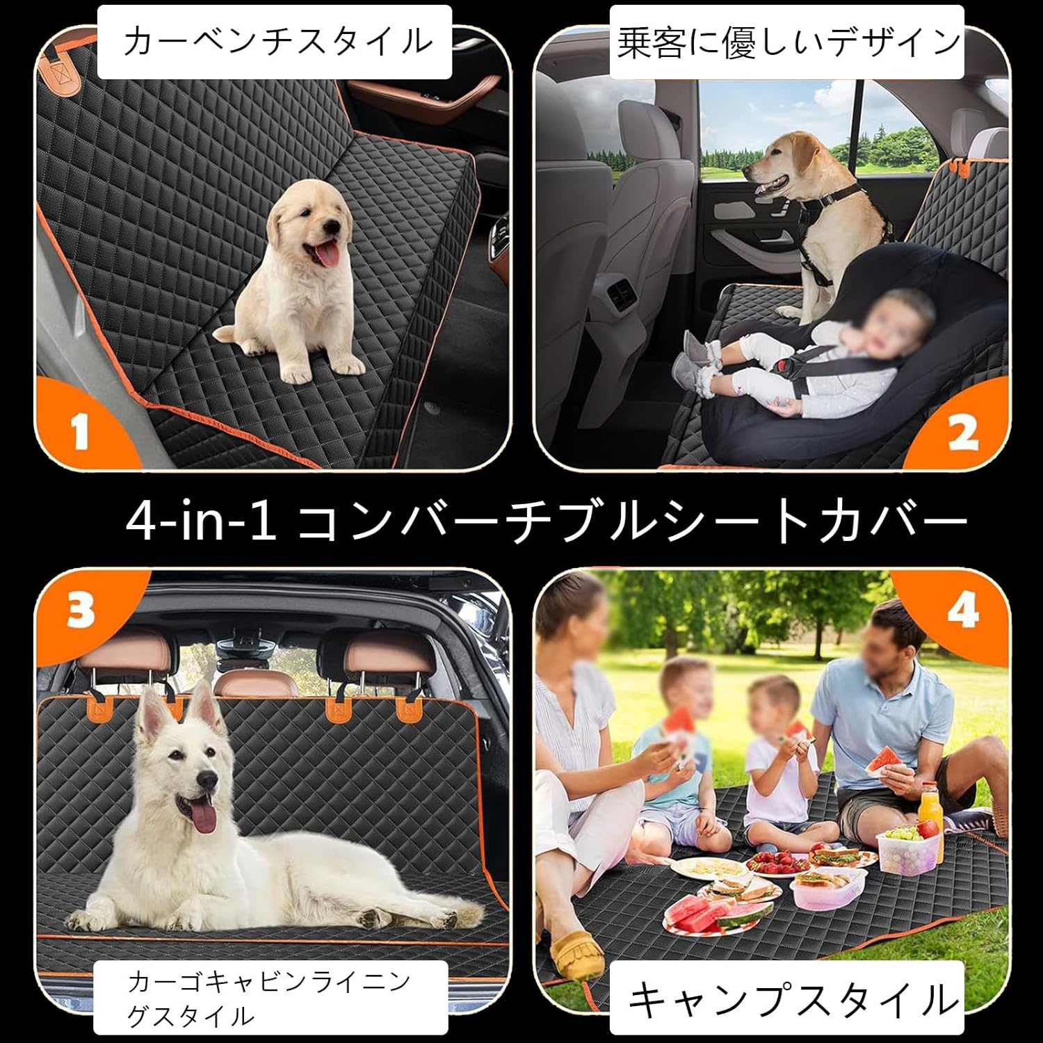 ペットドライブシート 【日産 NOTE AURA ノート オーラ FE13 型 2021.8~現行 に適用】 後部座席 4層の厚手の