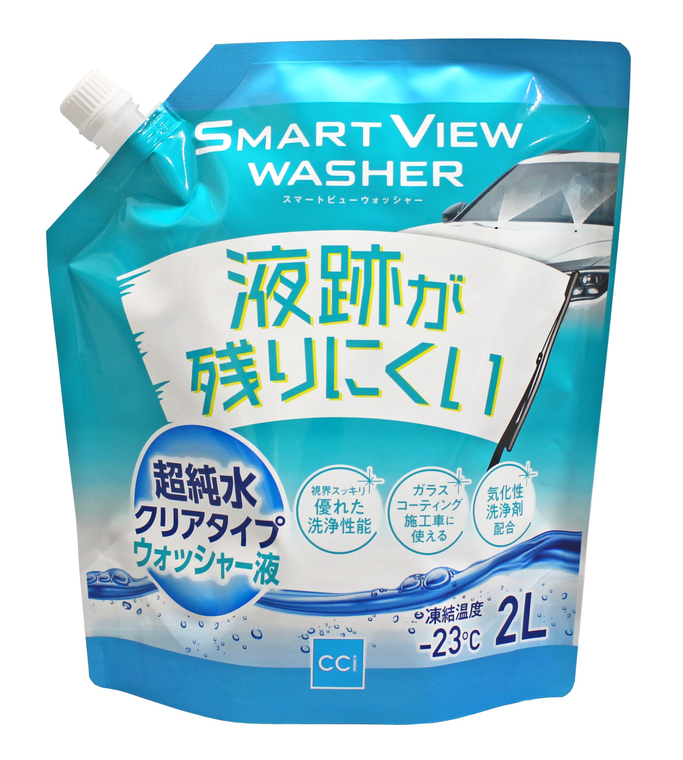 水入り ＆ オイルイン 2kgオーバー 秘蔵コレクション 水入り ＆ オイルイン 2kgオーバー 秘蔵コレクション