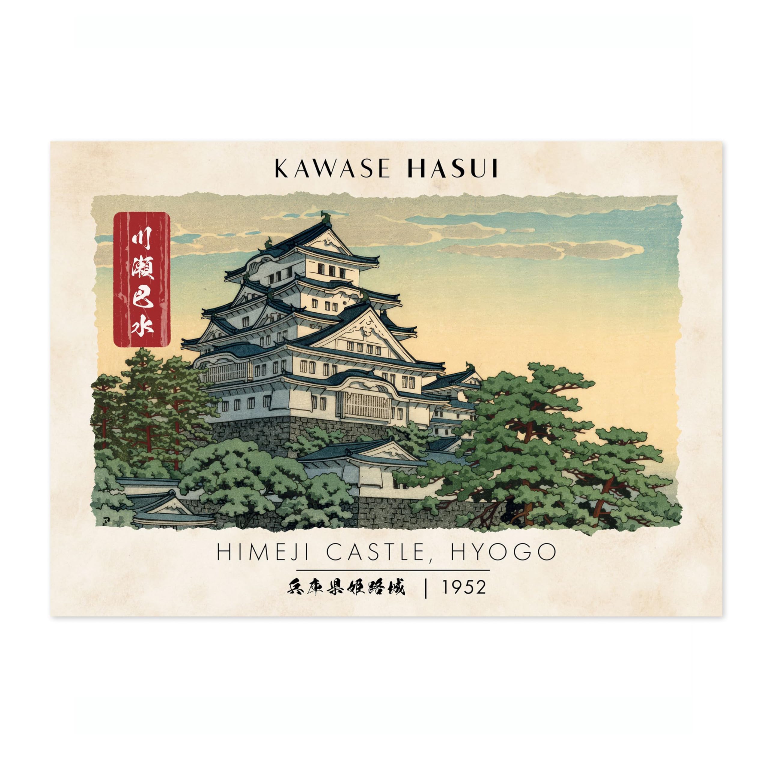 Himeji Castle Traditional Woodblock Poster, Ukiyo-e Art Prints, Japanese Wall Art, Scenic Landscapes Home Decor, 50x70cm (Print Only) - 50x70cm