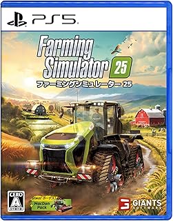 Farming Simulator 25 - PS5