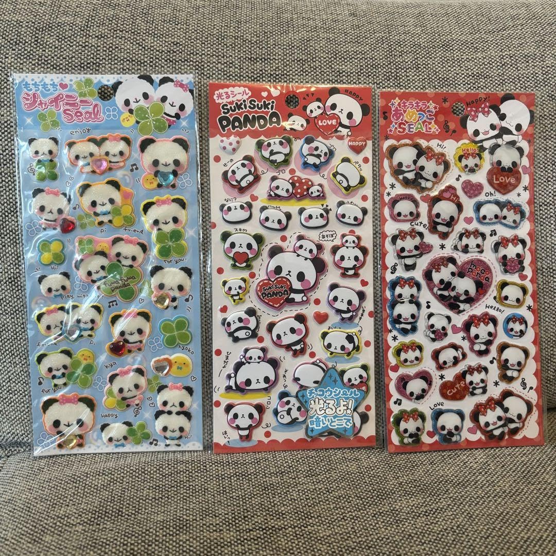 Amazon | 【平成レトロ】パンダ シール 3点セット D | シール