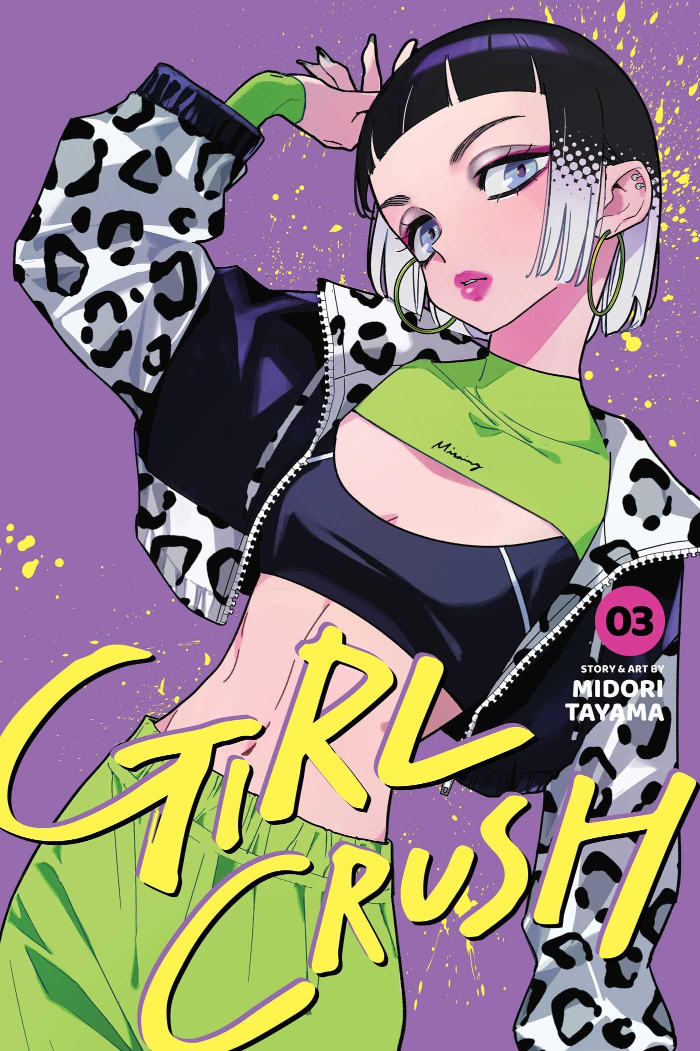 Girl Crush, Vol. 3: Volume 3