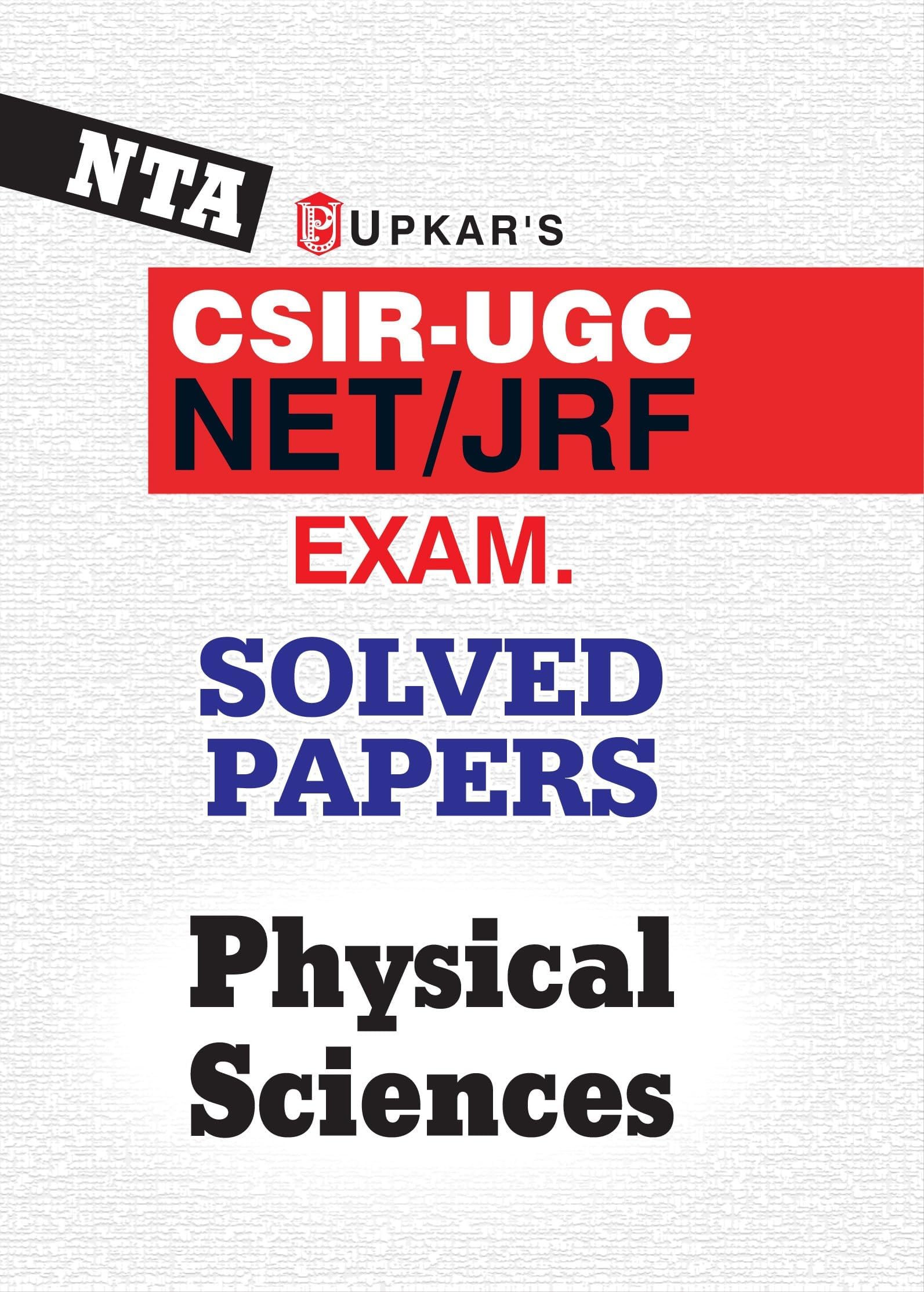 Csir-Ugc Net/Jrf Exam Solved Papers Physical Sciences
