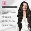Haarkur I Extensions Pflege mit Bio-Arganöl I 200ml I IDEAL: Haarpflege für Eigenhaar & Echthaar Extensions I 100% vegan I ohne Silikon und Parabene