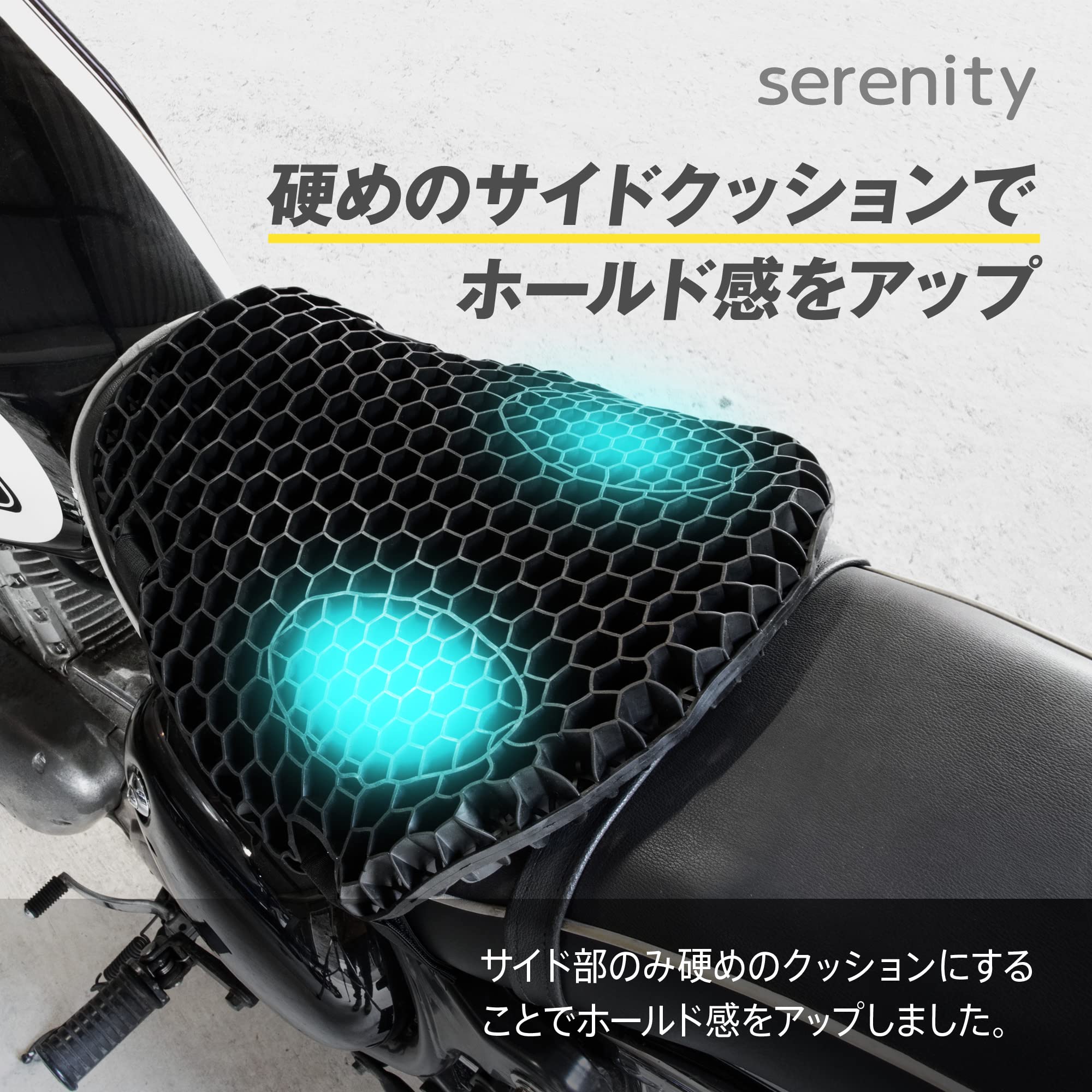Amazon.co.jp: バイクシート クッション 厚型 【オールシーズン対応 