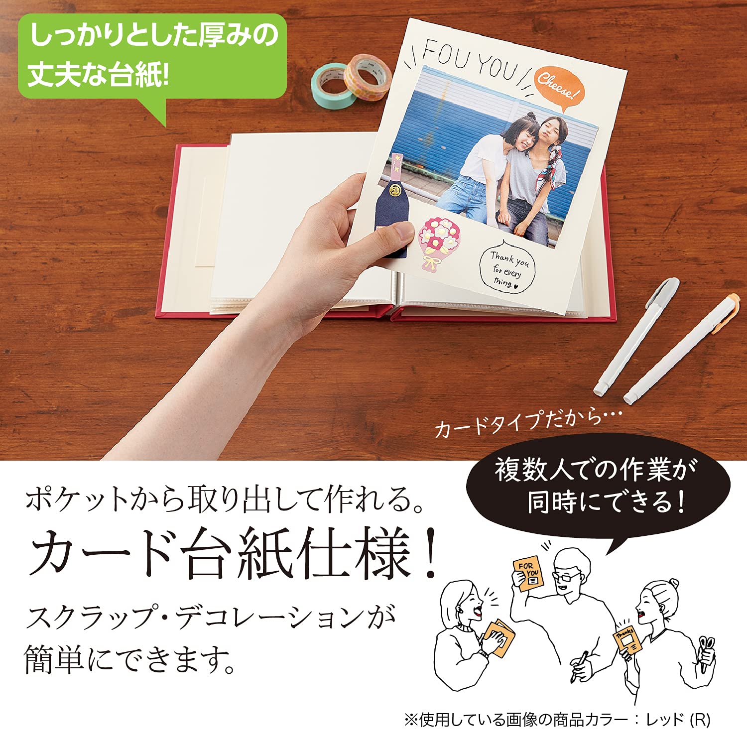 Amazon.com: SEKISEI Harperhouse Scrap Album ALDECO Mini Navy