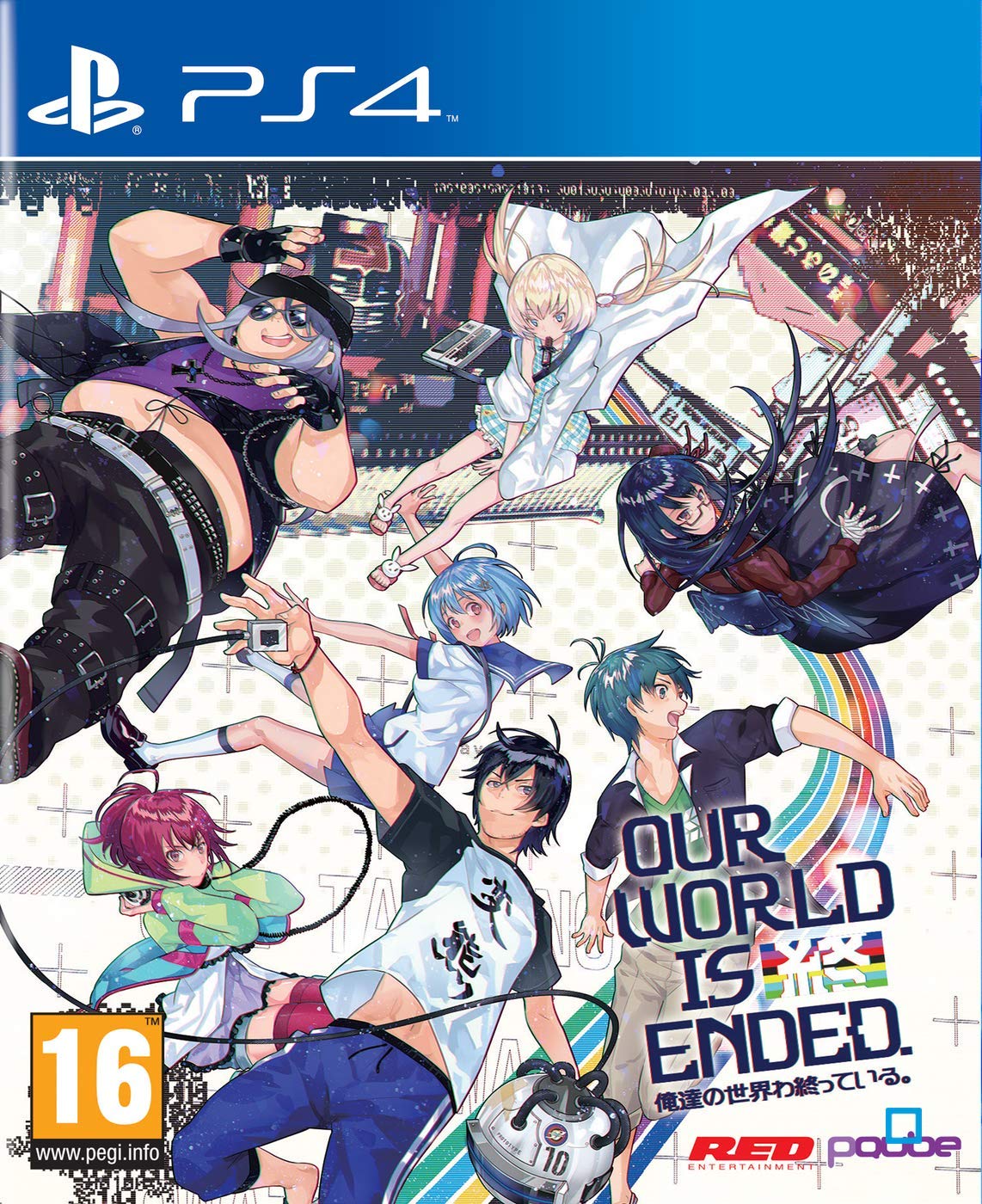 Nintendo Switch Our World is Ended - Day 1 Edition PS4 Amazon.com: Our World Is Ended. [Day One Edition] (PS4) : Video Games
