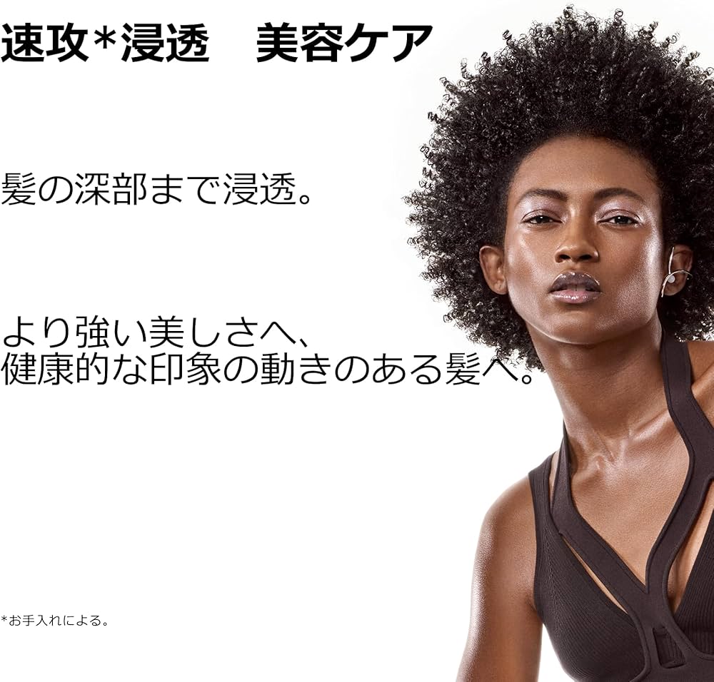 Amazon.co.jp: ロレアル プロフェッショナル シャンプー アブソルート