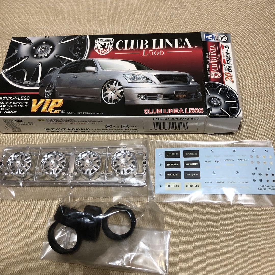 Amazon.co.jp: アオシマVIPカー クラブリネア・L566 20インチ V7 
