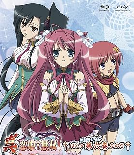 Amazon Co Jp 小林眞紀 Dvd