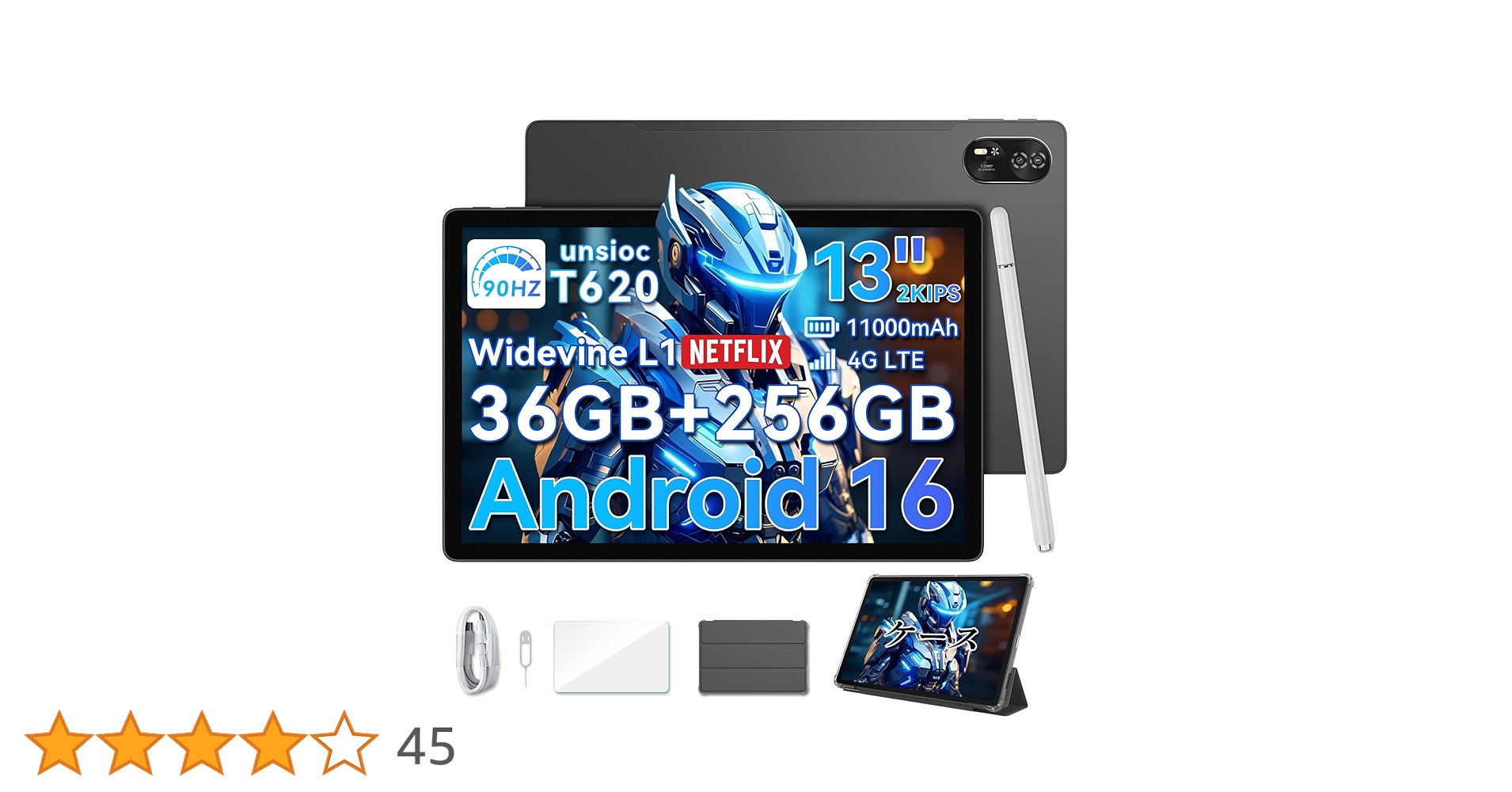 Amazon.co.jp: 【三年保証 android16 13インチ 2K 90Hz大画面