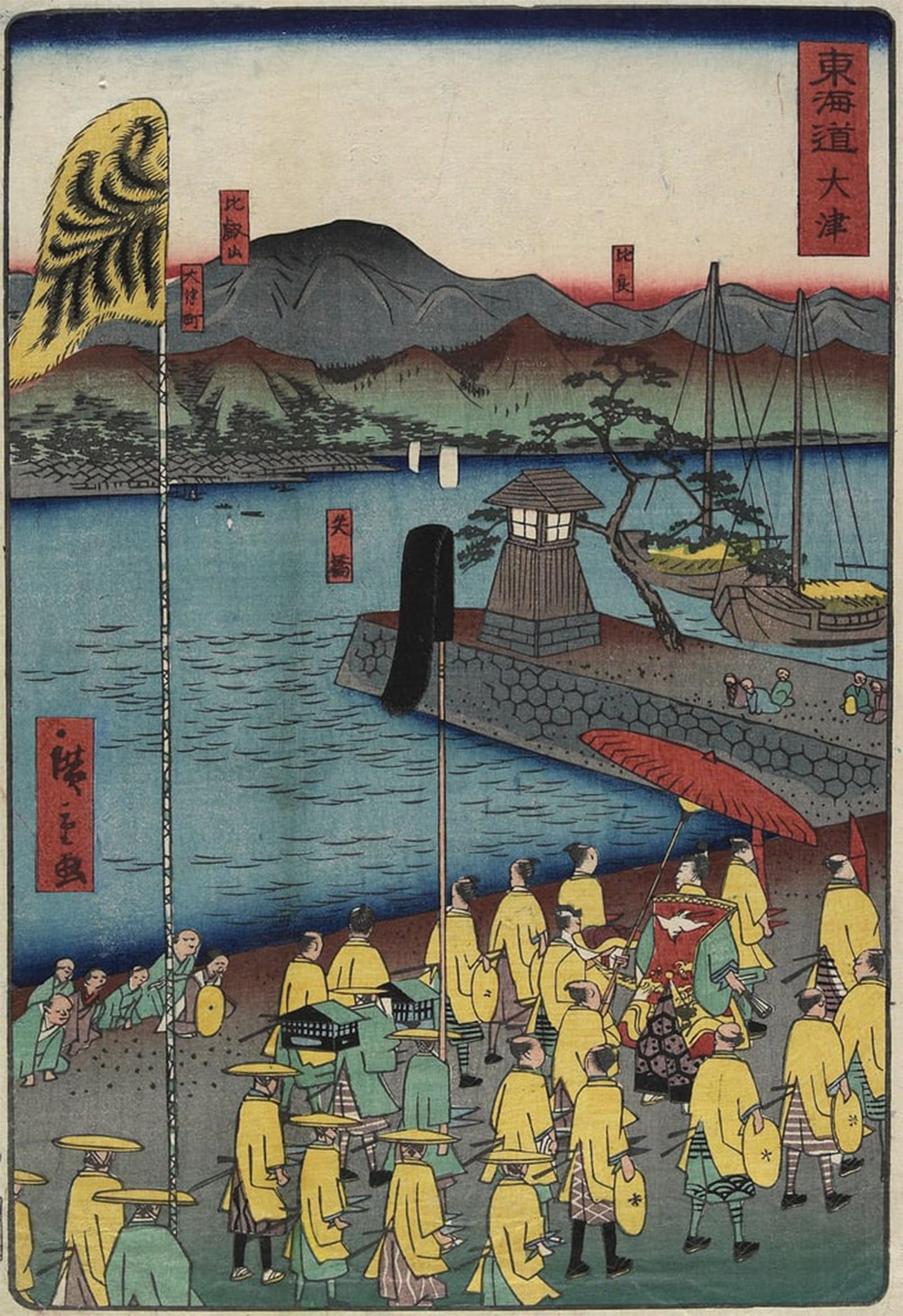 SERENDIPITP Vintage Picture Print on Canvas Wall Art Poster O_tsu June by Hiroshige Ii Artwork Print Poster for Wall Decor 60x90cm
