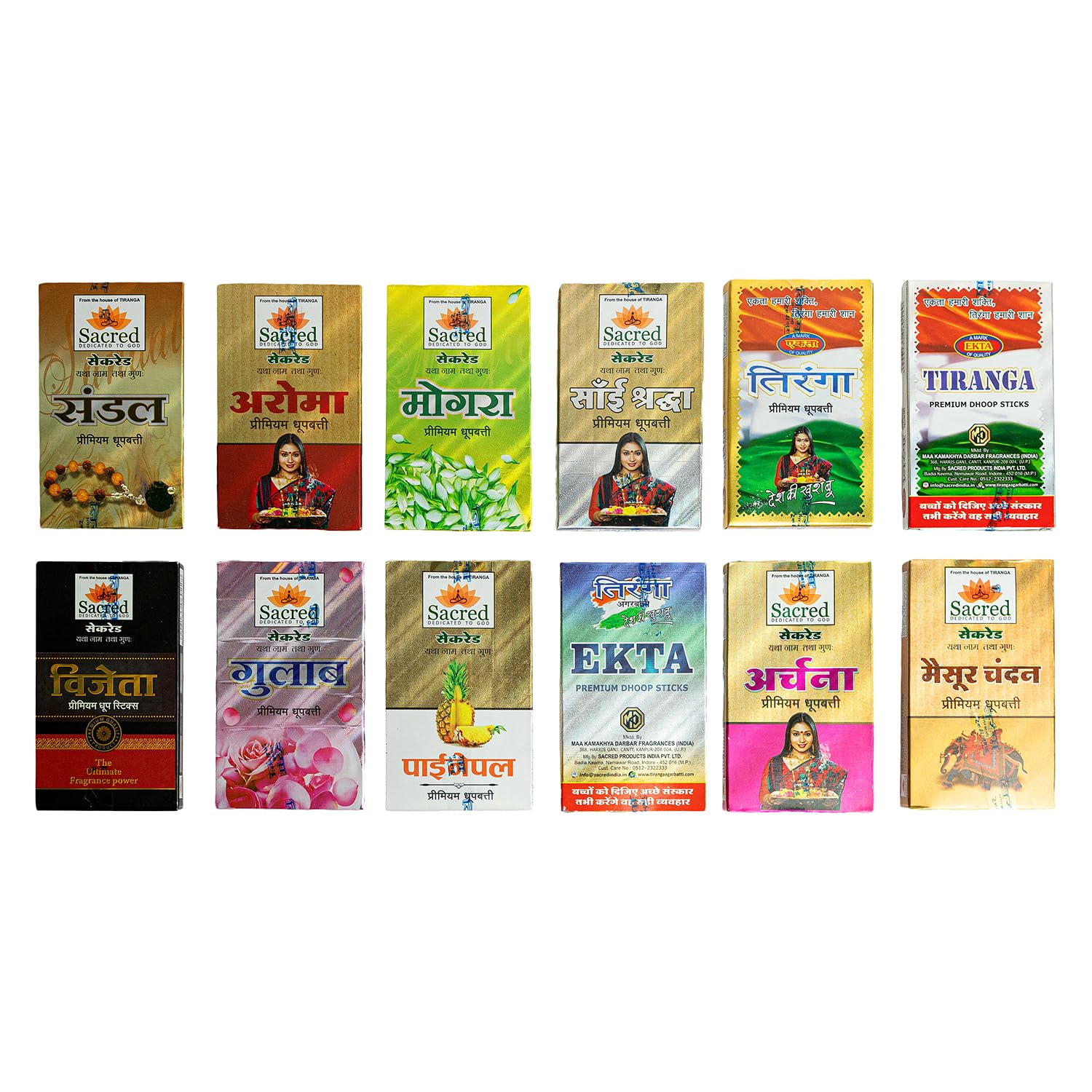 Sacred Premium Dhoop Stick Agarbatti for Pooja, Luxury Incense Stick Natural Mix Fragrance for Puja, Meditation, Refreshing Ambience 120 Quantity (10, Set of 12) (B0D76C87S6) Amazon Price History, Amazon Price Tracker