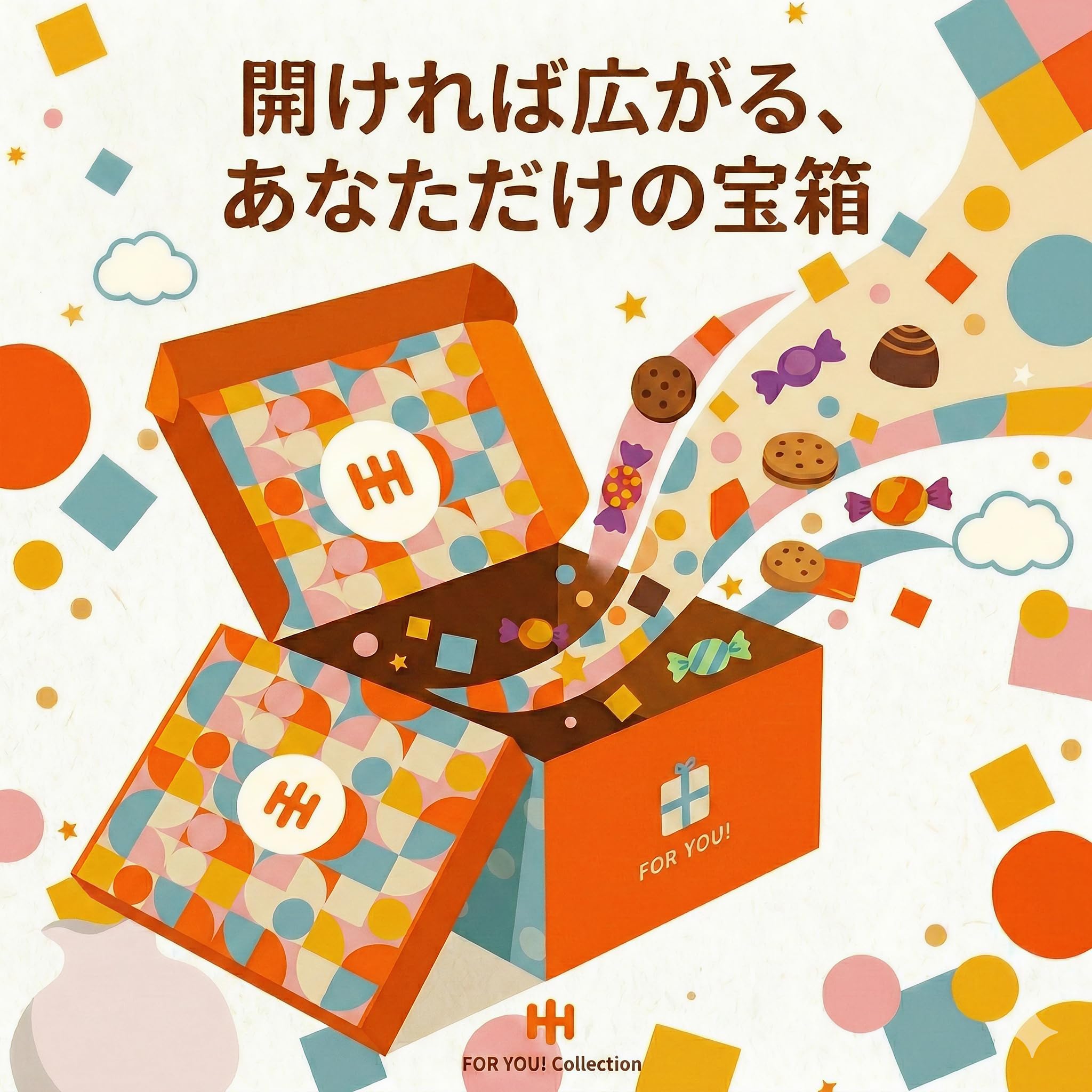 Amazon.co.jp: 不二家 ホームパイ 大容量 114枚 詰め合わせ オリジナル
