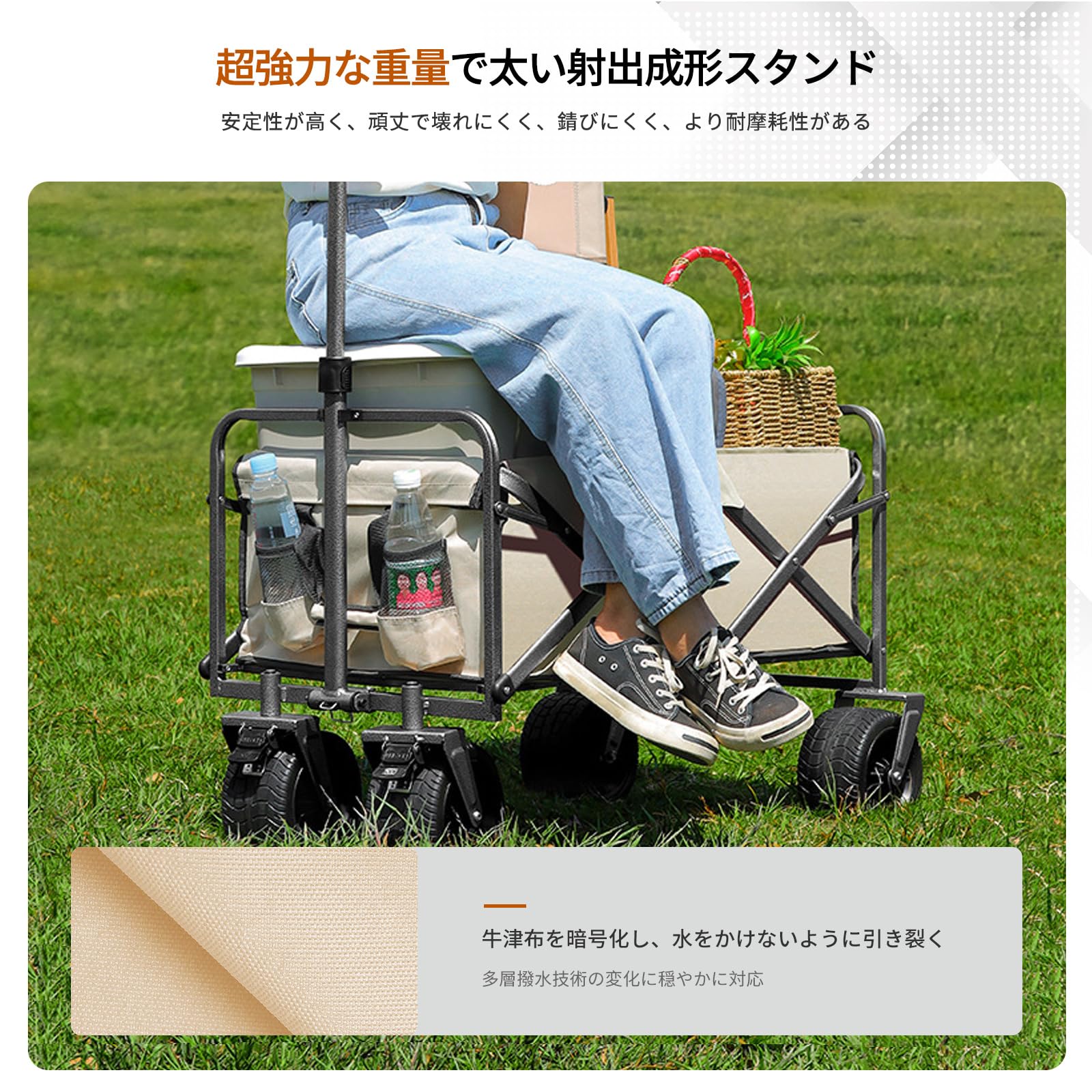 Amazon.co.jp: アウトドア キャリーワゴ キャンプト 子供乗せるカート Amazon.co.jp: アウトドア キャリーワゴ キャンプト 子供乗せるカート
