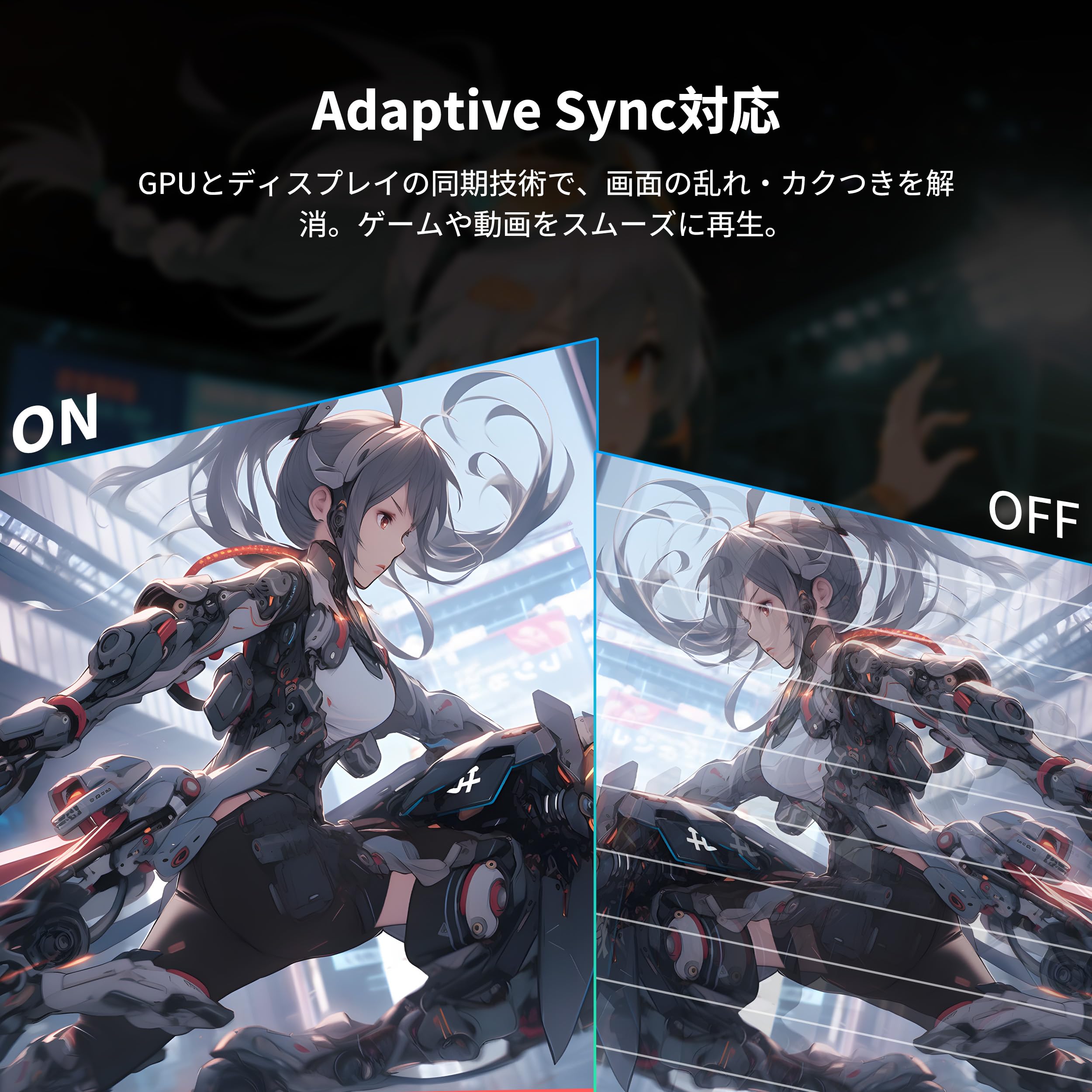 KEY TO COMBAT 24.5インチゲーミングモニター H25T Amazon.co.jp: KEY TO COMBAT 24.5インチゲーミングモニタ 200Hz(OC