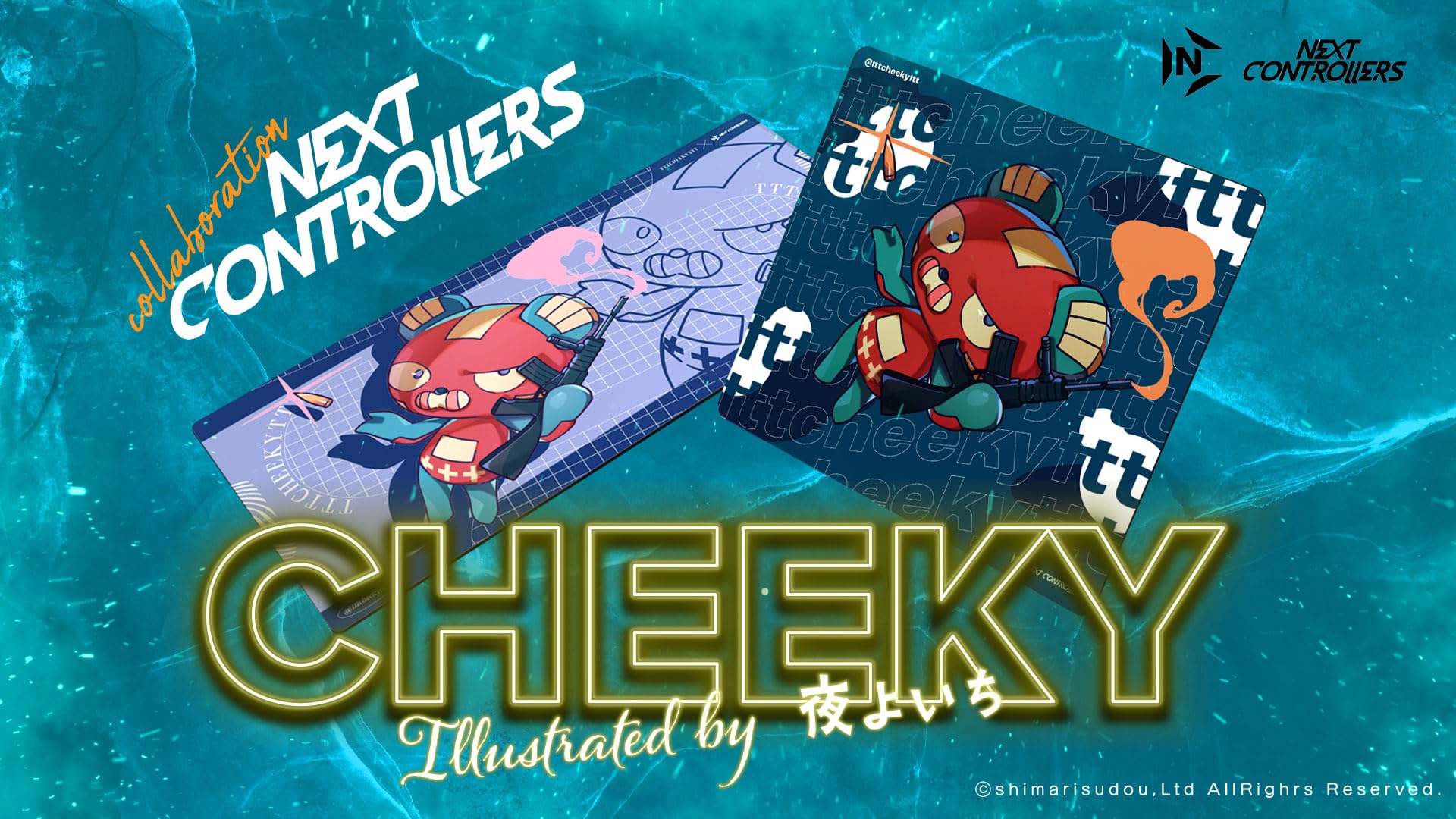 NEXT マウスパッドcheeky チーキー モデル Lサイズ Amazon.co.jp: NEXTコントローラー ゲーミングマウスパッド チーキー