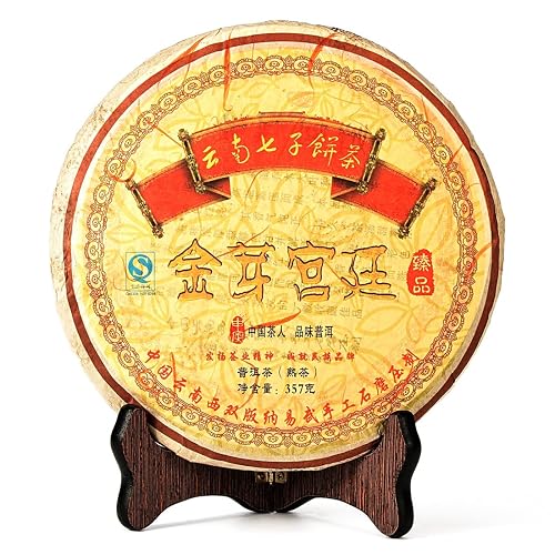 ChaWuWarmSun [B] JinYa GongTing Ripe Puerh Tea Cake, 12.5oz/357g |