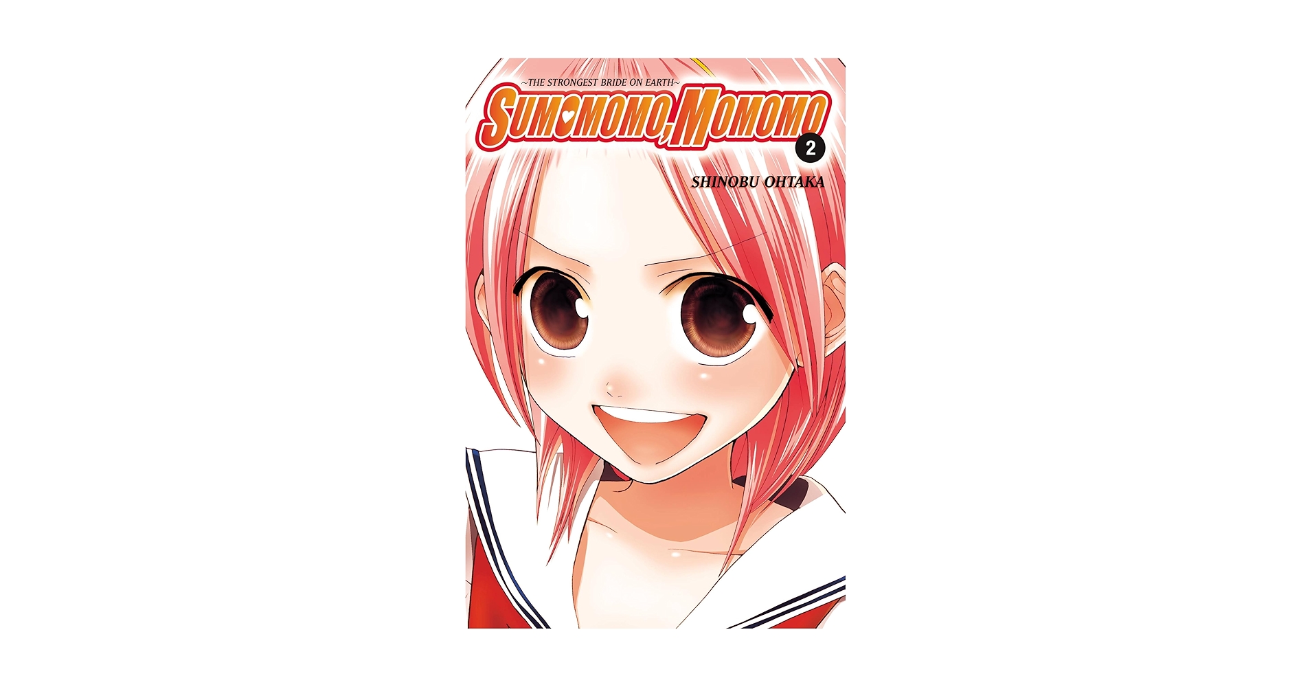 【中古】 Sumomomo Momomo, Volume 8: The Strongest Bride on Earth/YEN PR/Shinobu Ohtaka 9780316241052_p0_v1_s466x700.jpg