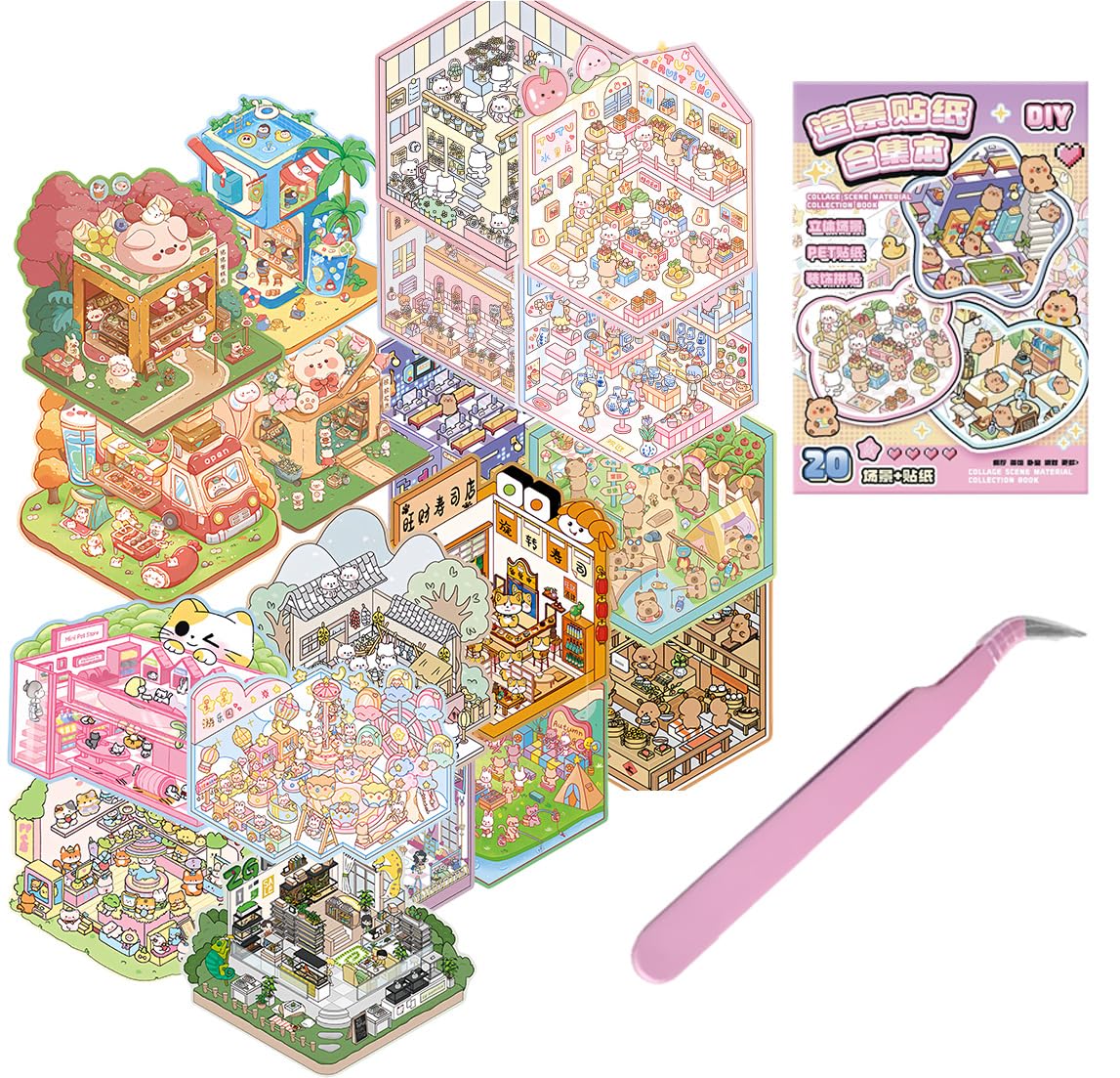 3D House Stickers 20 Set Fun DIY Sticker Scene Collection Book for Kids Make Your Own Mini Fruit Store,Clothing Store,Flower Shop Therapy for Adult for Relief Stress Pass The Time