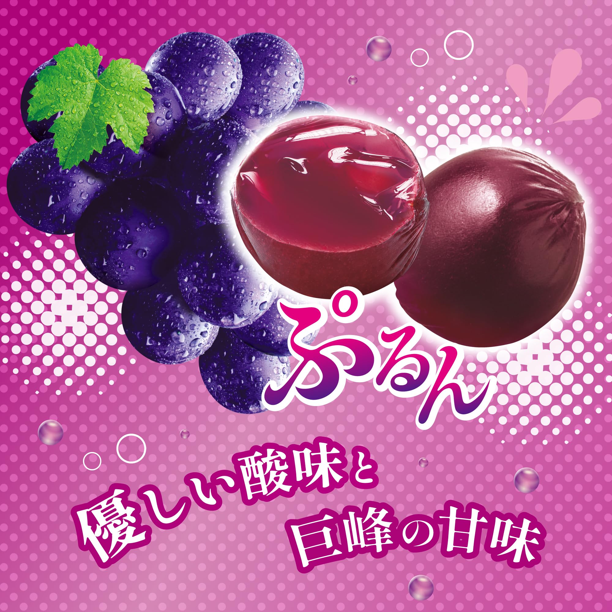 Amazon | UHA味覚糖 コロロ グレープ 48g×6個 | UHA味覚糖 | グミ 通販