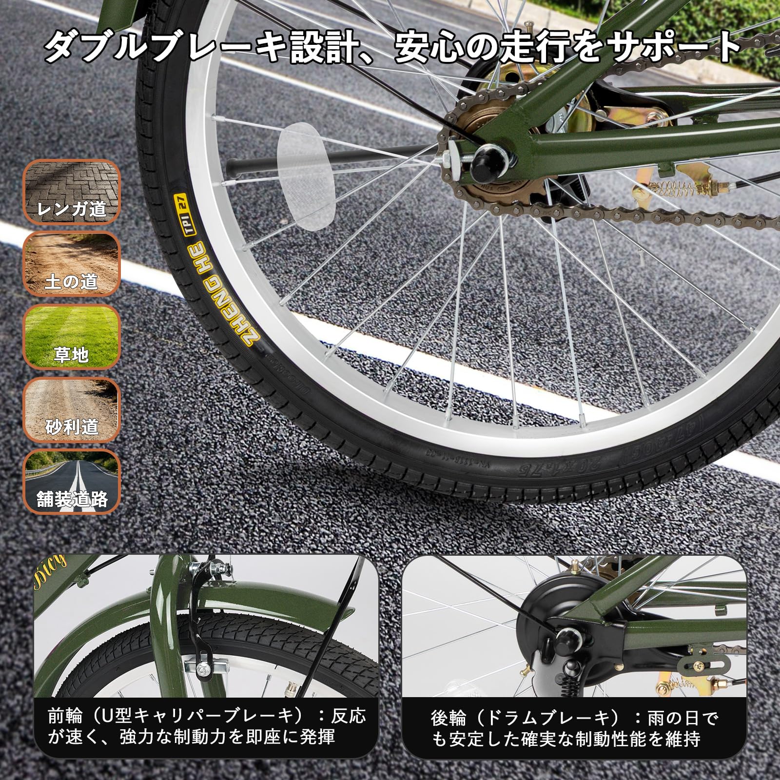 Amazon | Mixiu 折りたたみ自転車 20インチ 小型 軽量 折り畳み自転車