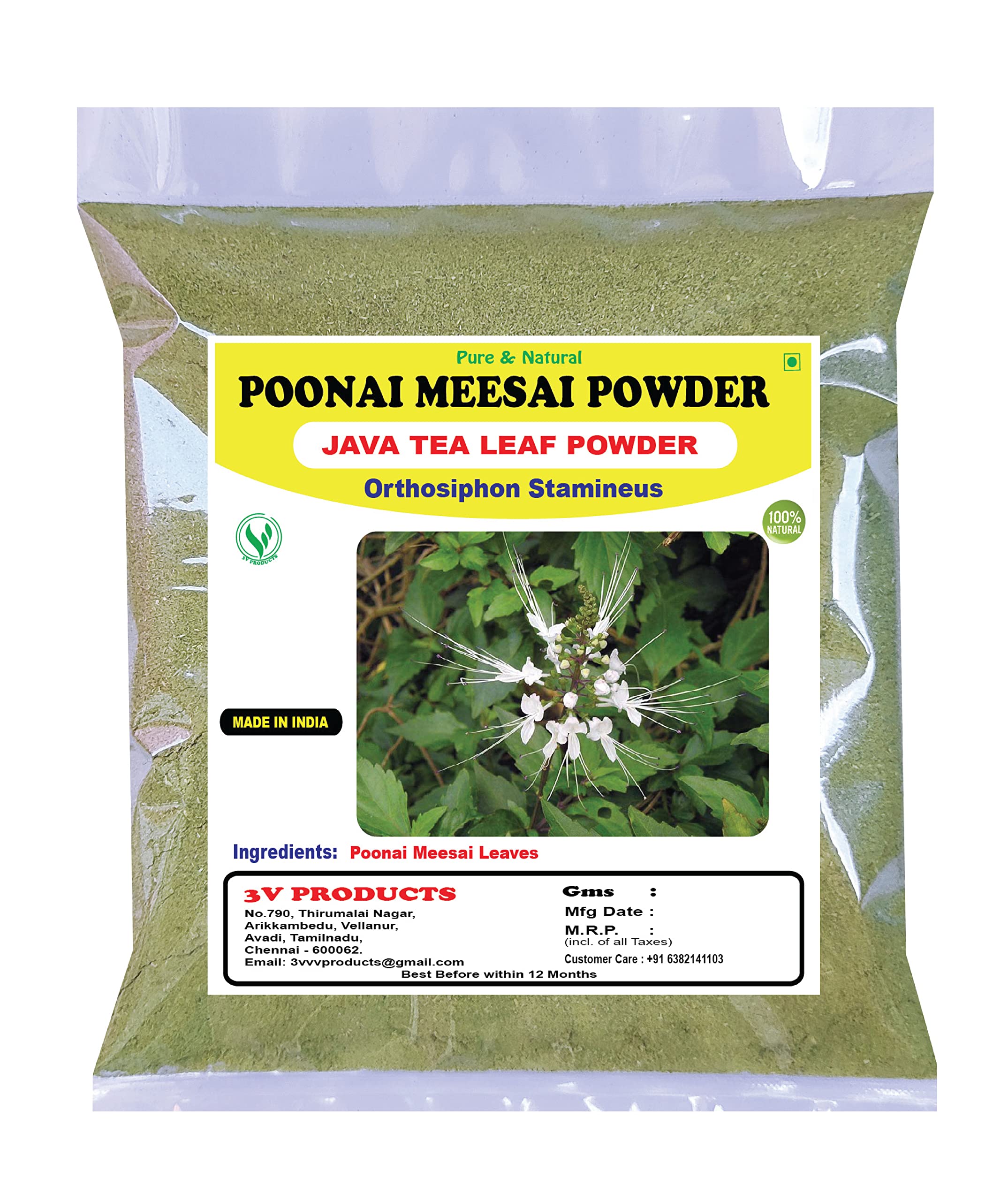 Buy 3V PRODUCTS Poonai Meesai Powder 25g Orthosiphon Stamineus Java