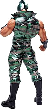 CCP キン肉マンソルジャー Amazon | CCP Muscular Collection No.46 キン肉マンソルジャー