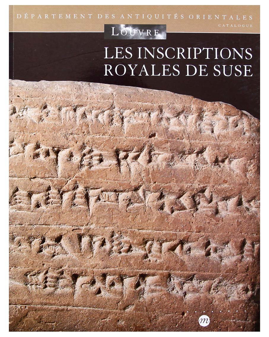 Inscriptions royales de Suse