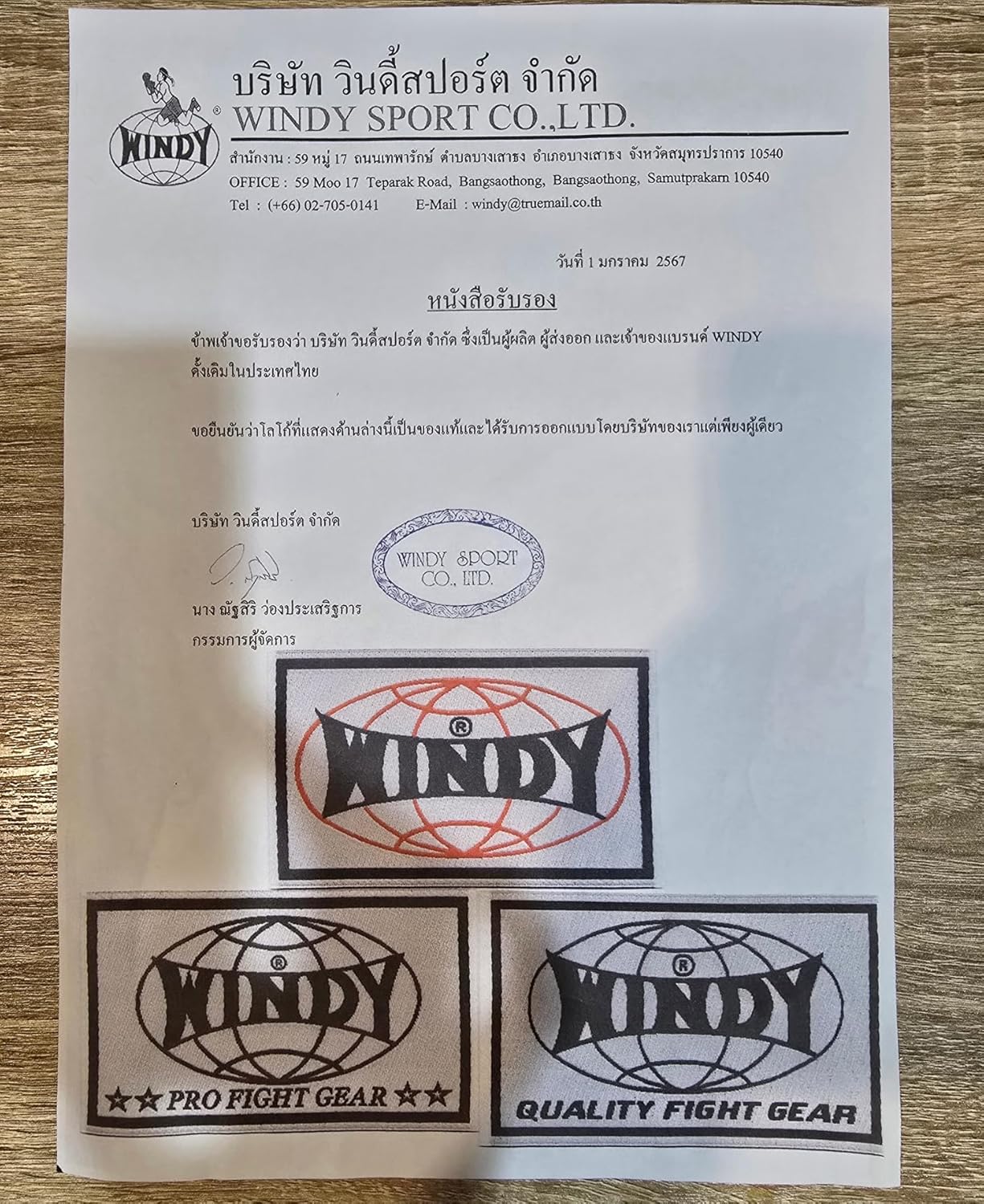 九谷焼菓子鉢仁清写水車千鳥図 初代滝口加全作【明治】【茶会】【骨董