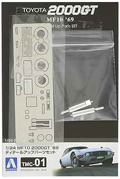 TOYOTA 2000GT 4巻セット fit=scale-down,w=1200