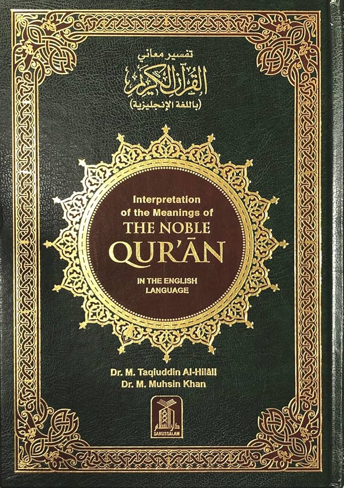 洋書 The Qur'an and its Interpretative Tradit 洋書 The Qur'an and its Interpretative Tradit The Qur´an and