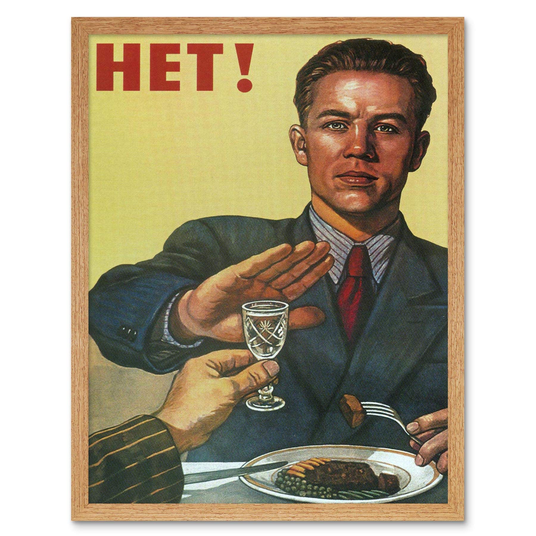 Wee Blue Coo Political Alcohol Soviet Communism USSR Food Drink Art Print Framed Poster Wall Decor 12X16 Inch