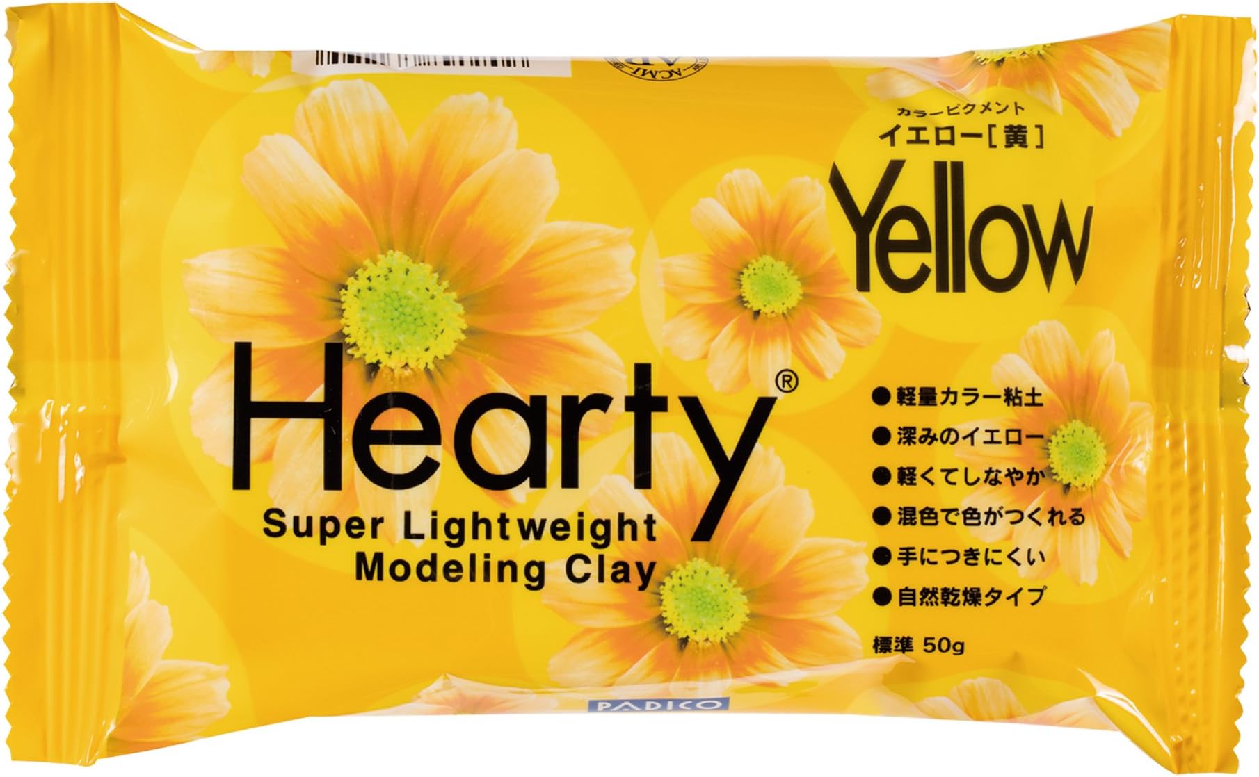 Padico 303119 Lightweight Clay, Herti Color, Yellow, 1.8 oz (50 g), Yellow, Made in Japan