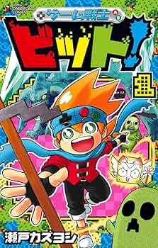 ビスコム(ソフト1本) ZXPicoJoy Programmable Joystick Interface for the ZX