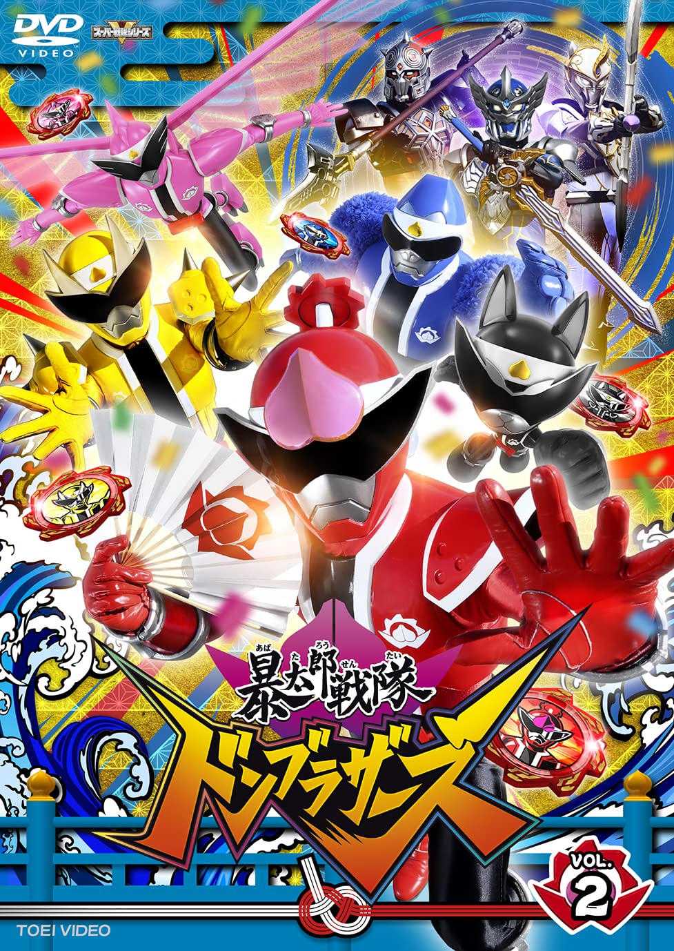 超人戦隊バラタック Vol.3〈2枚組〉 DVD Amazon.co.jp: 超人戦隊バラタック 全3巻セット [マーケット