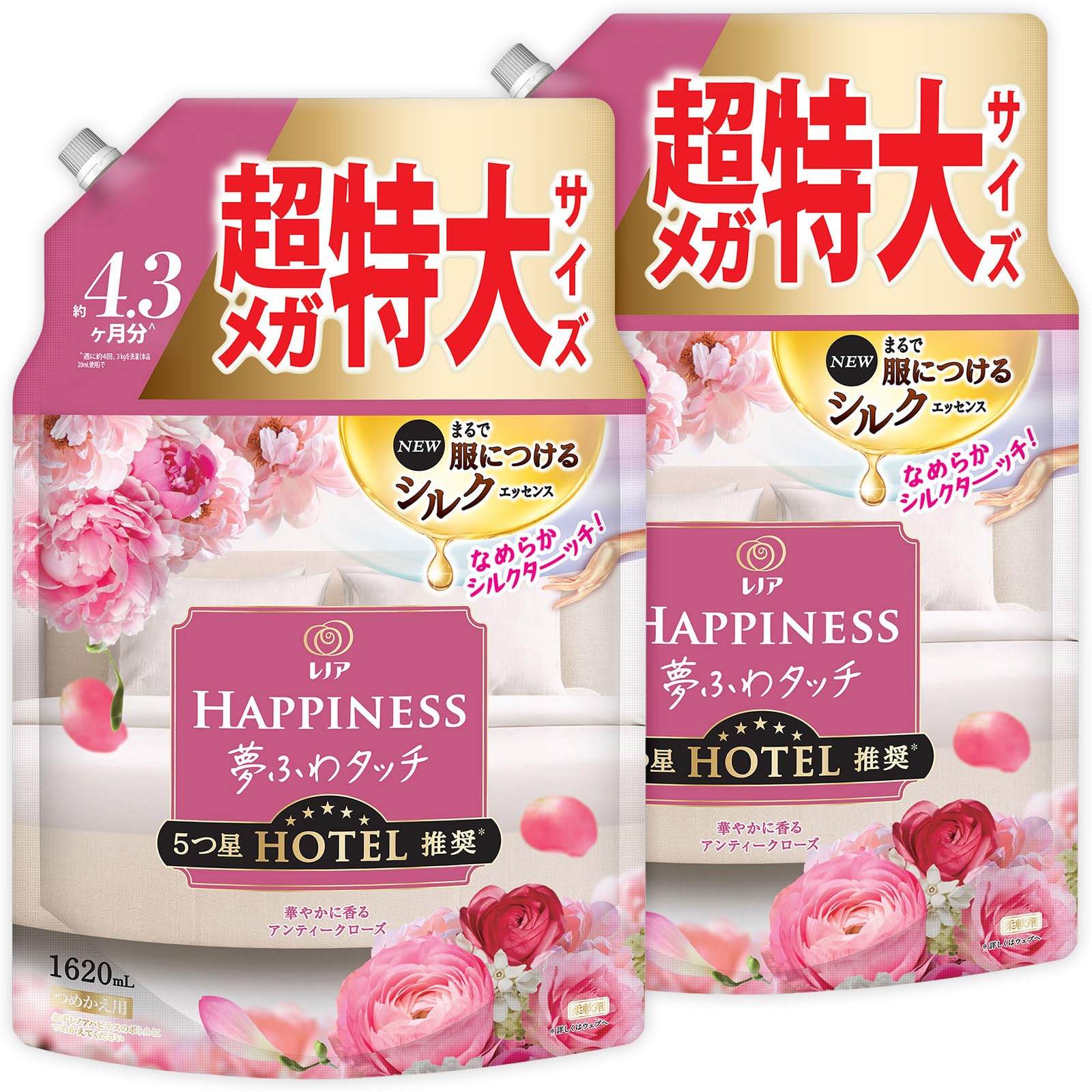 レノア　18本セット レノア18本セット