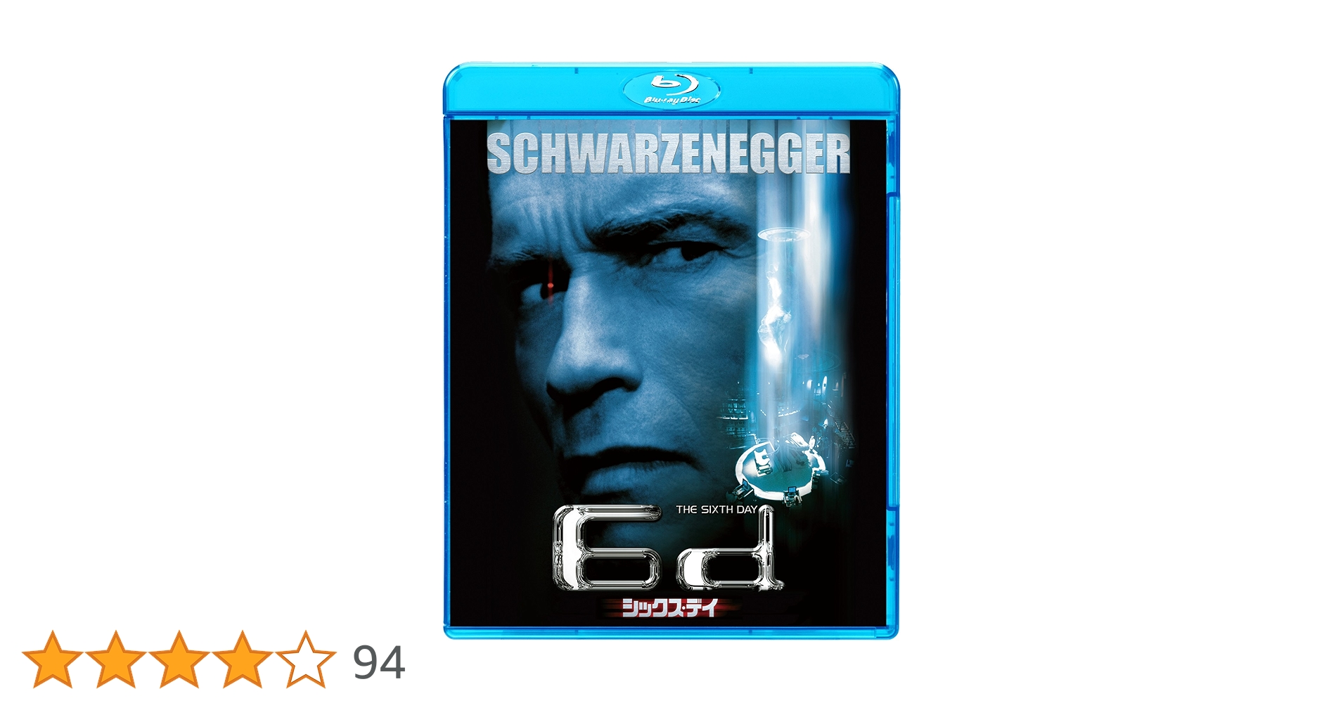  Man CD・DVD セット Man CD/DVD セット Man CD DVD セット Man DVDセット Amazon.co