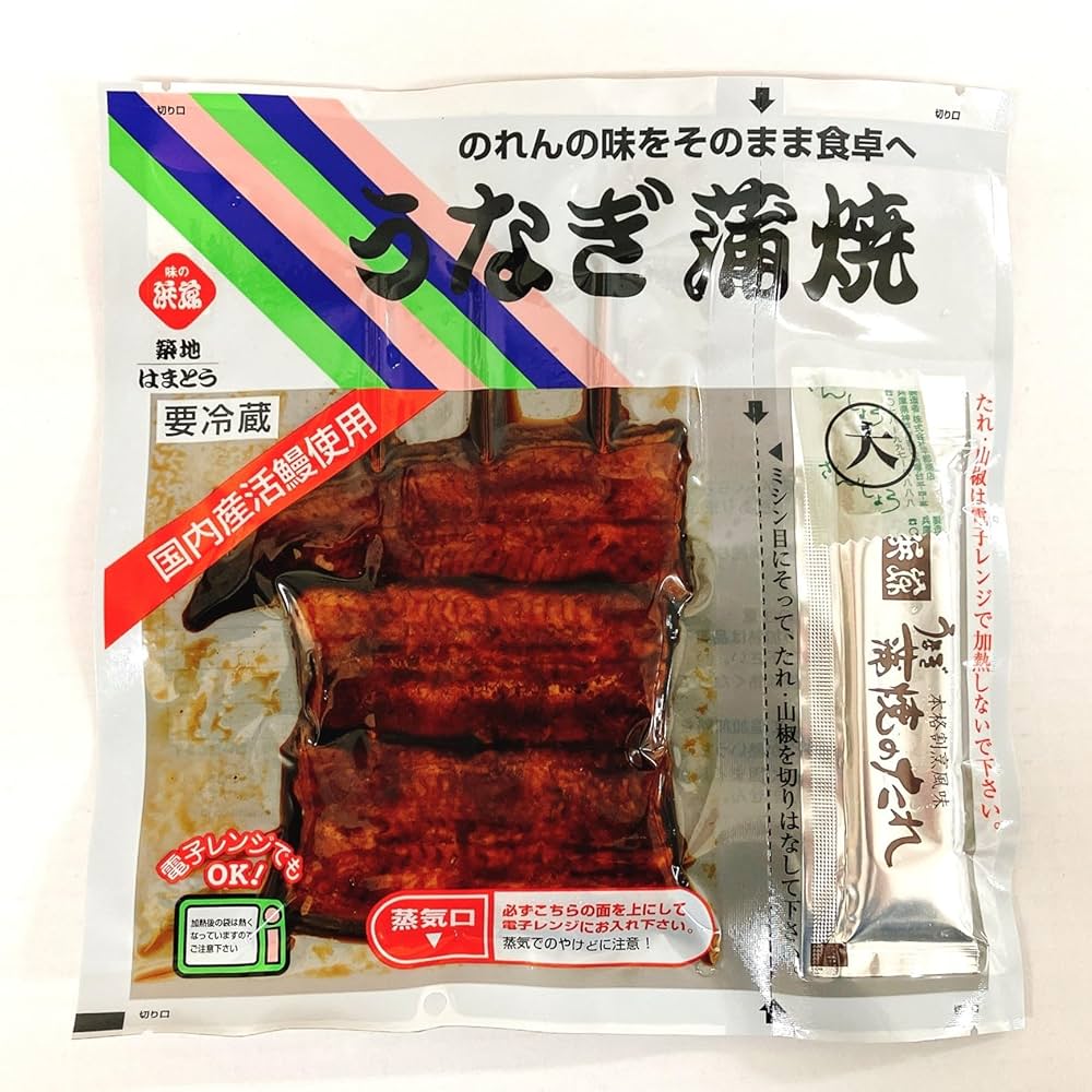 Amazon.co.jp: [冷蔵] 国内産 活鰻使用 うなぎ蒲焼(大) たれ